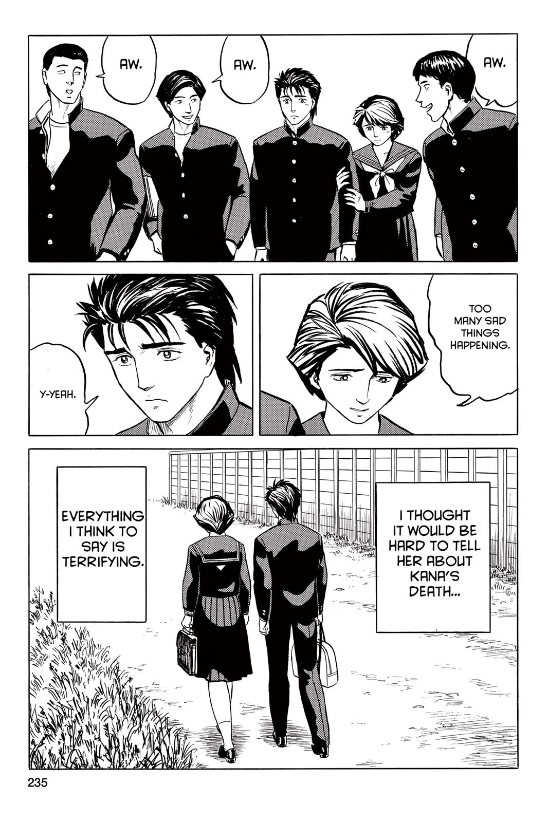 Parasyte Chapter 32 - Page 23