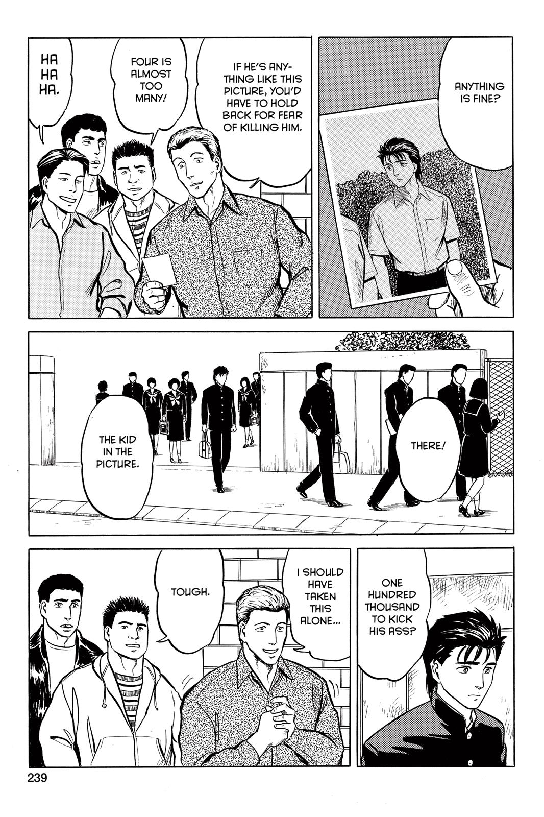 Parasyte Chapter 32 - Page 27