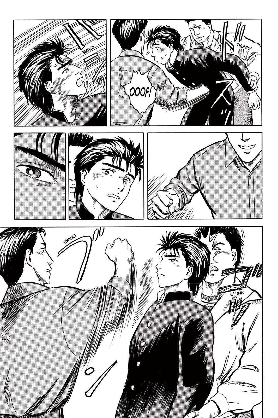 Parasyte Chapter 32 - Page 31