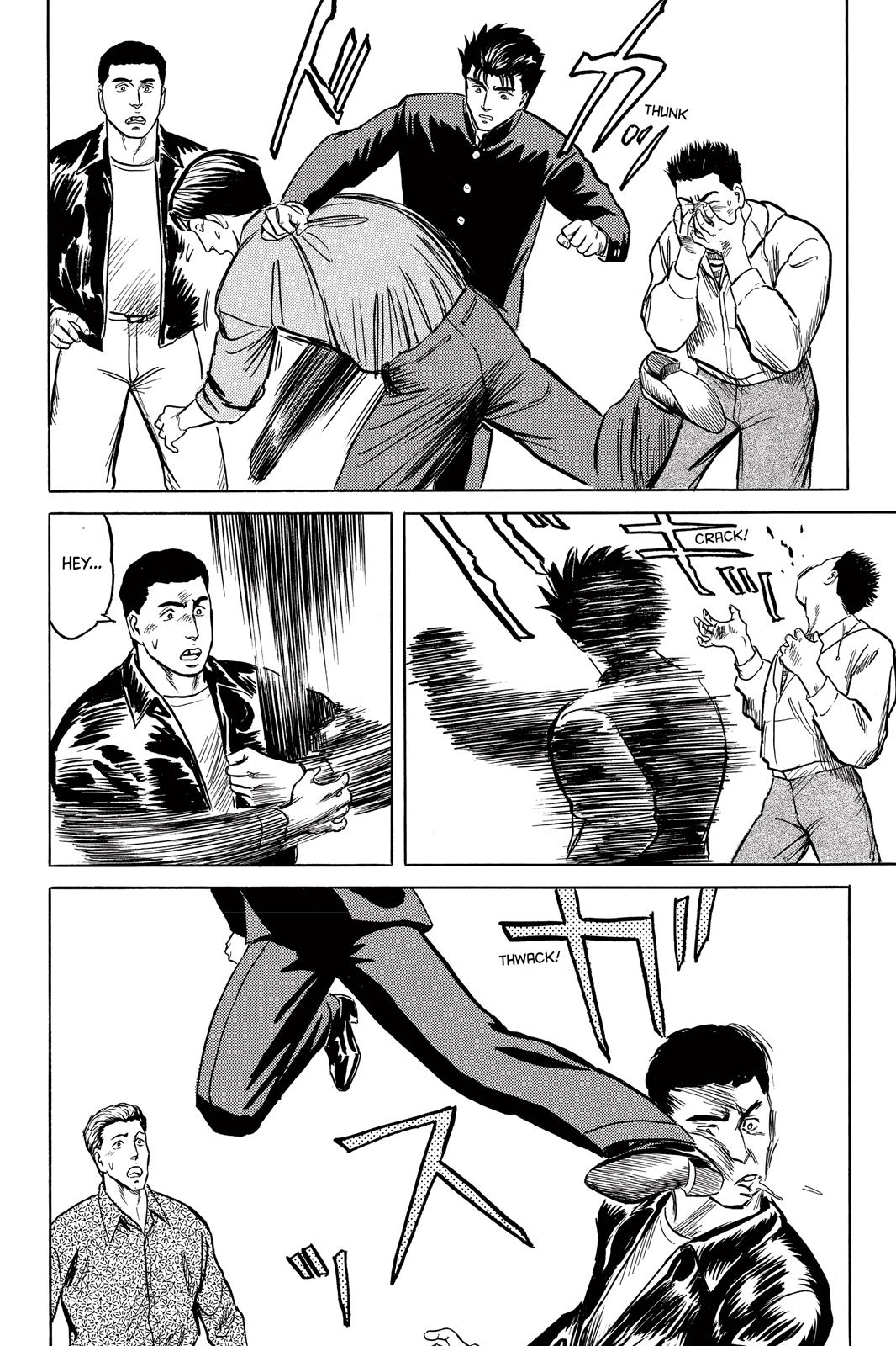 Parasyte Chapter 32 - Page 32