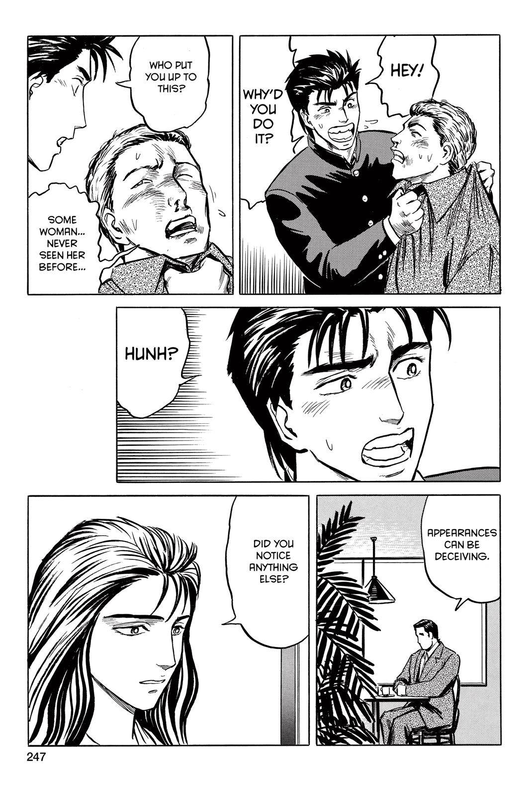 Parasyte Chapter 32 - Page 35