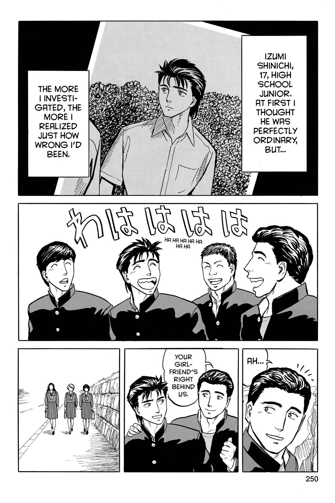 Parasyte Chapter 33 - Page 3