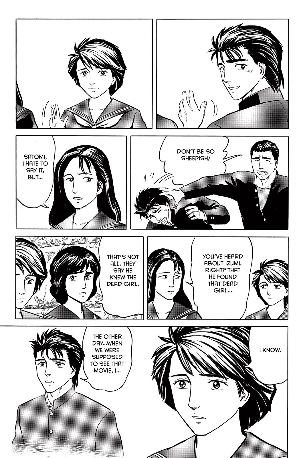 Parasyte Chapter 33 - Page 4
