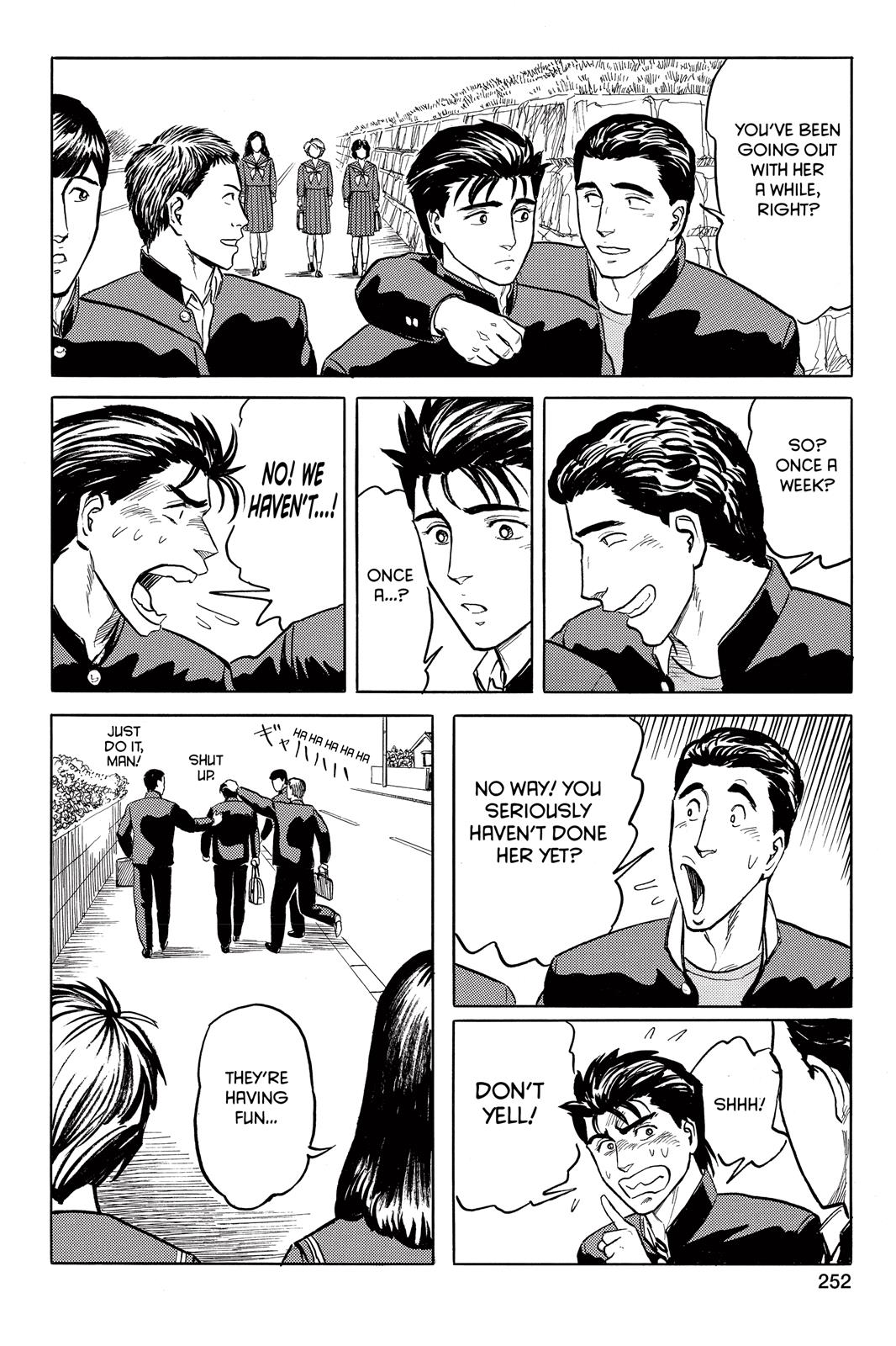 Parasyte Chapter 33 - Page 5