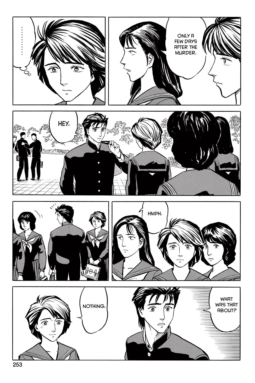 Parasyte Chapter 33 - Page 6