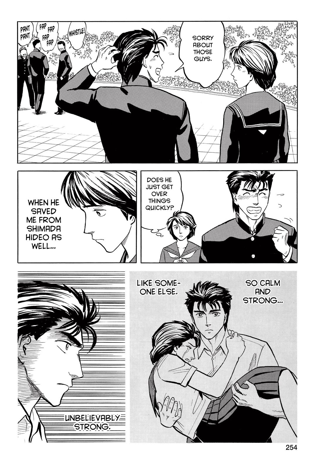 Parasyte Chapter 33 - Page 7