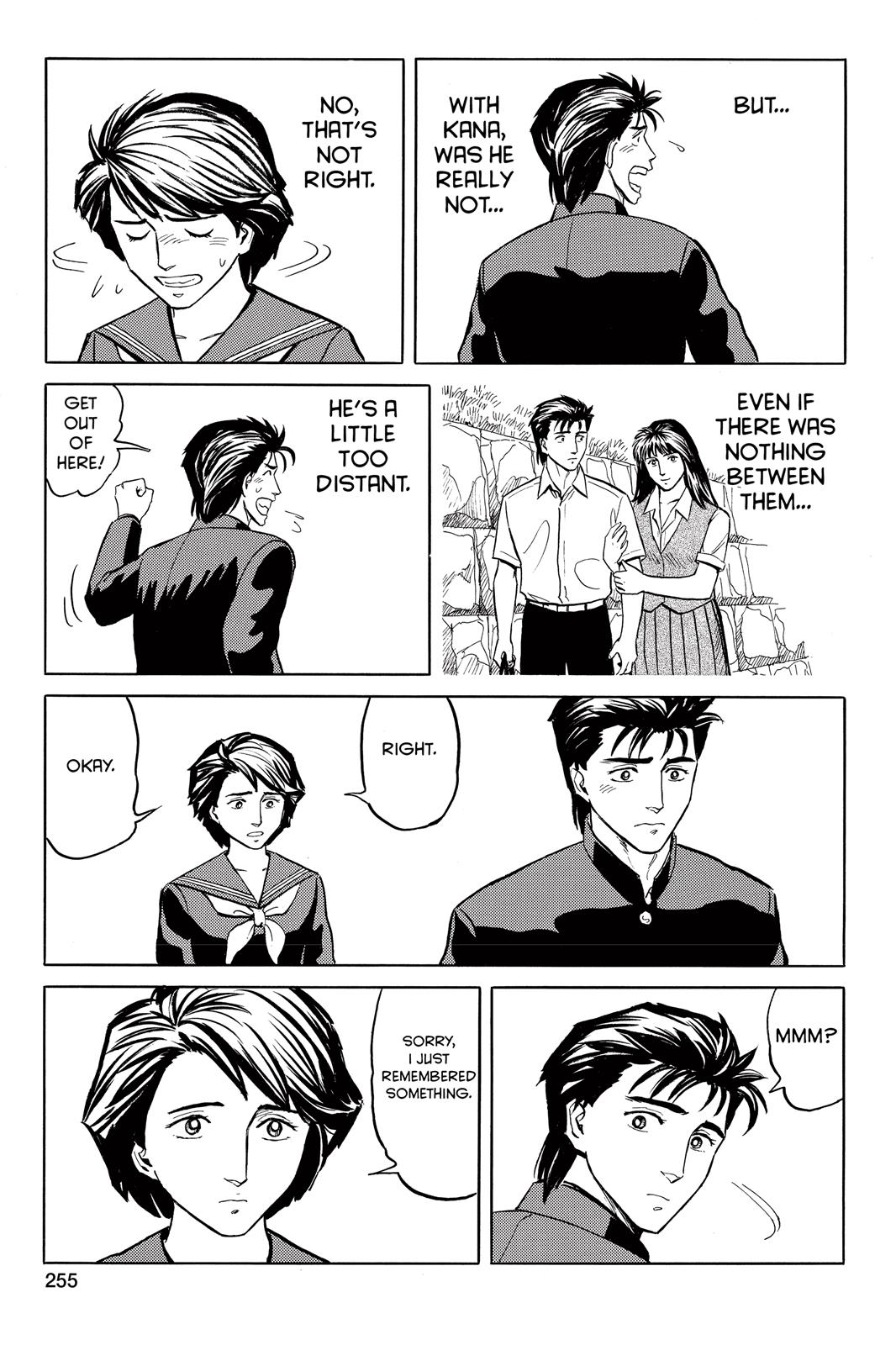 Parasyte Chapter 33 - Page 8