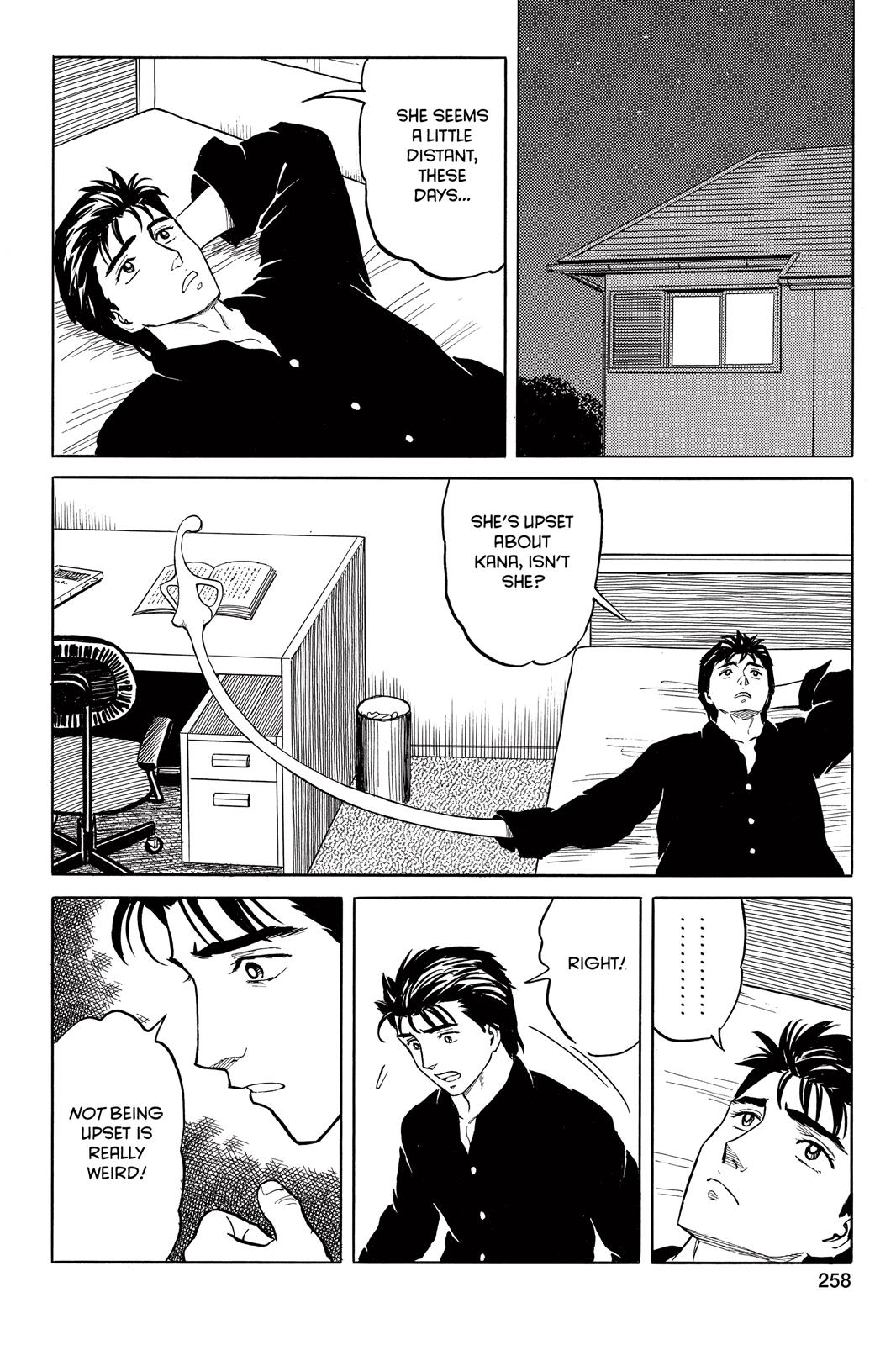 Parasyte Chapter 33 - Page 11