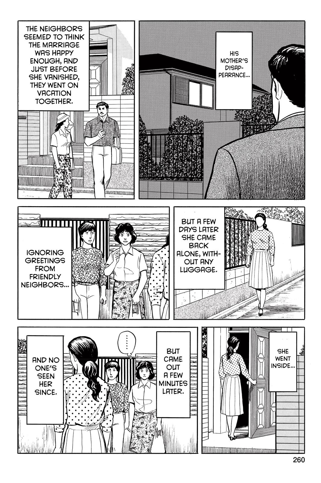 Parasyte Chapter 33 - Page 13