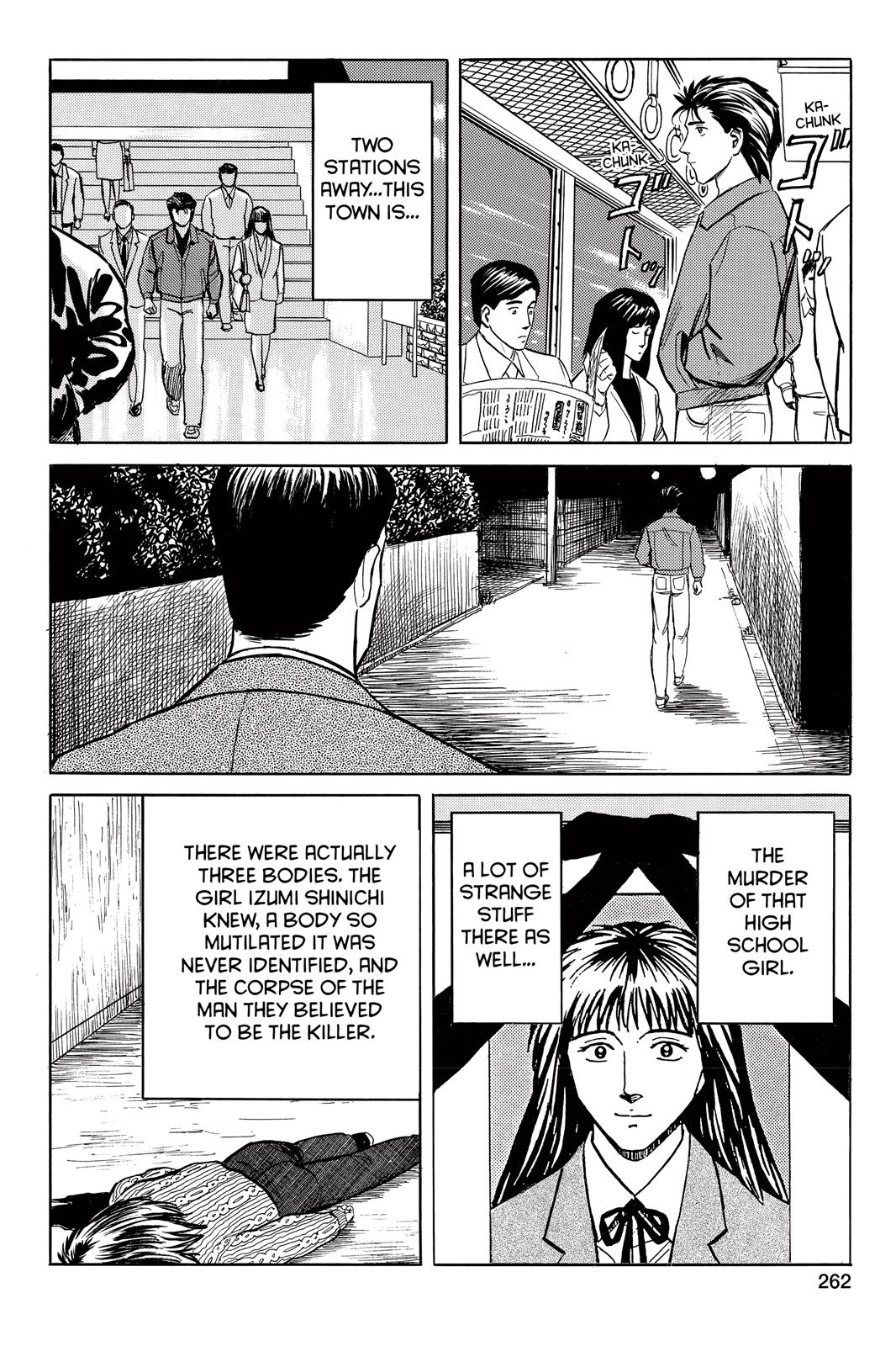 Parasyte Chapter 33 - Page 15