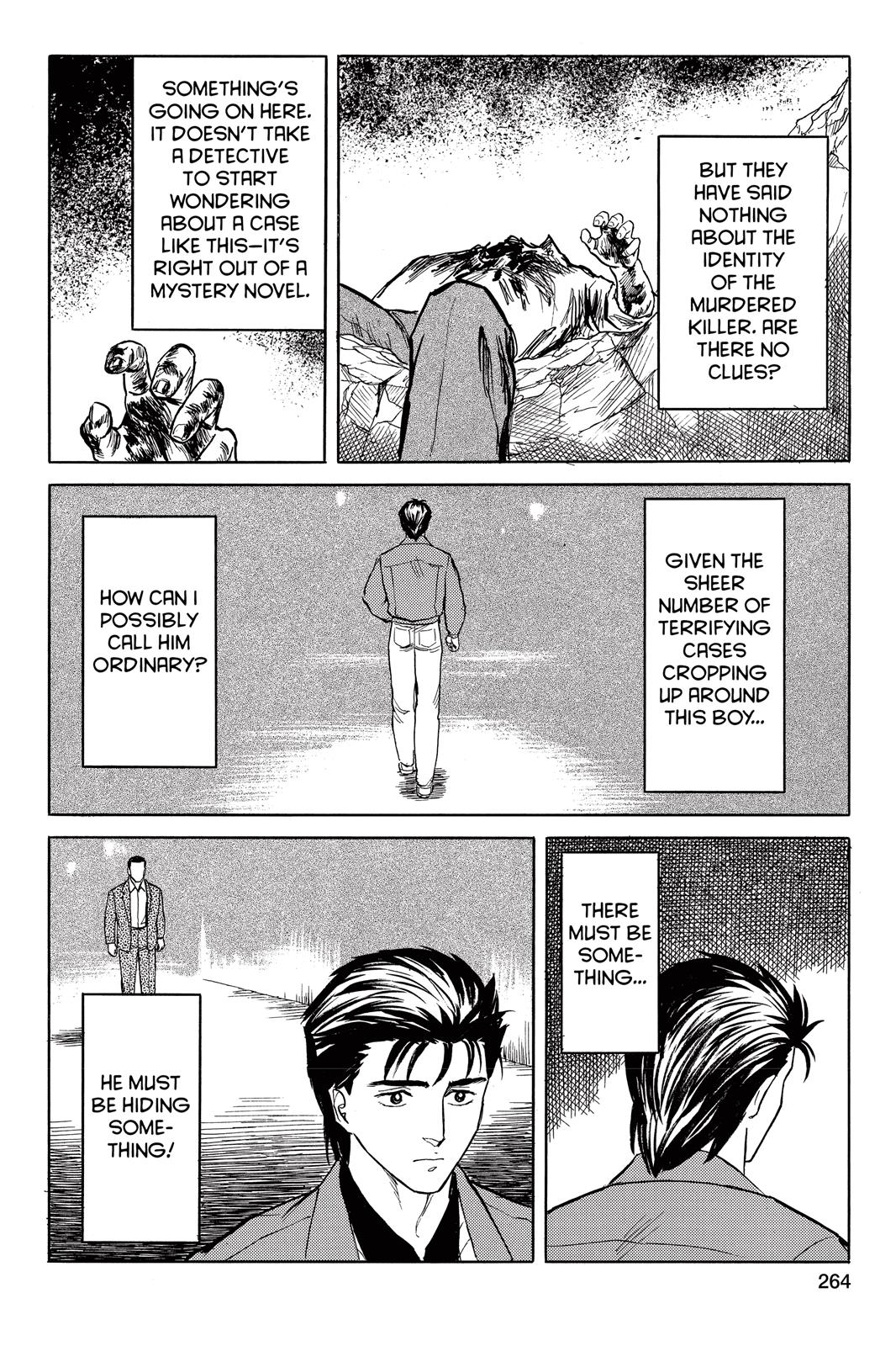 Parasyte Chapter 33 - Page 17