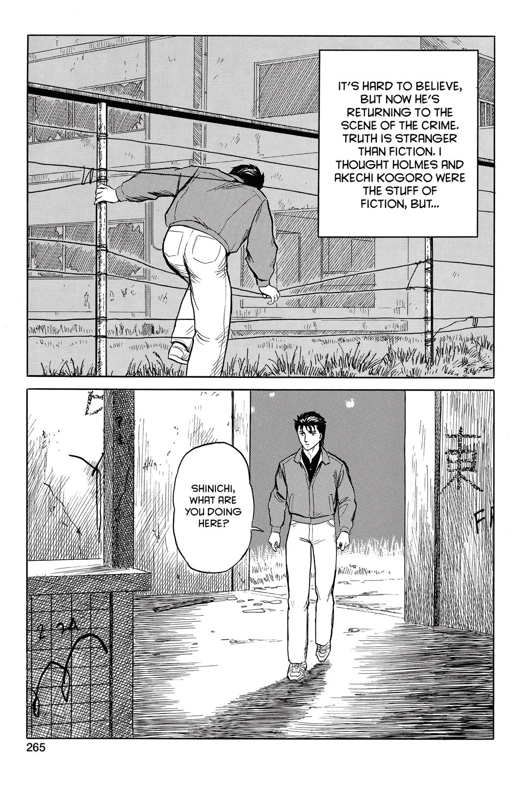 Parasyte Chapter 33 - Page 18