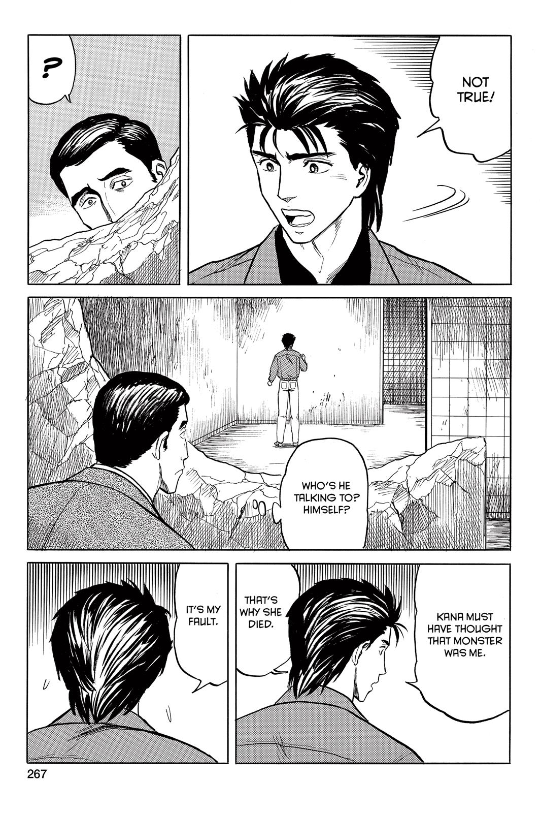 Parasyte Chapter 33 - Page 20