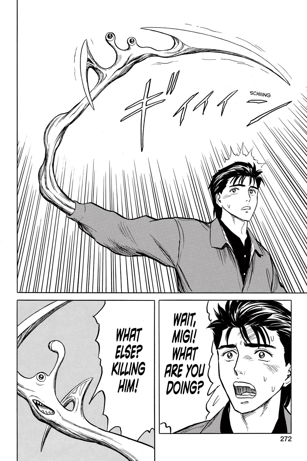 Parasyte Chapter 33 - Page 25