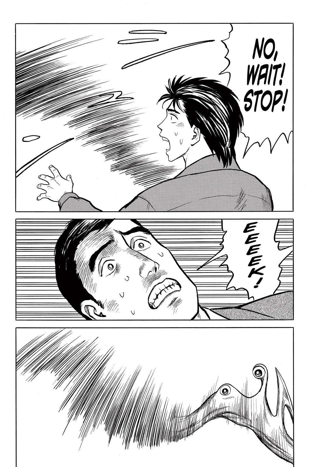 Parasyte Chapter 33 - Page 26