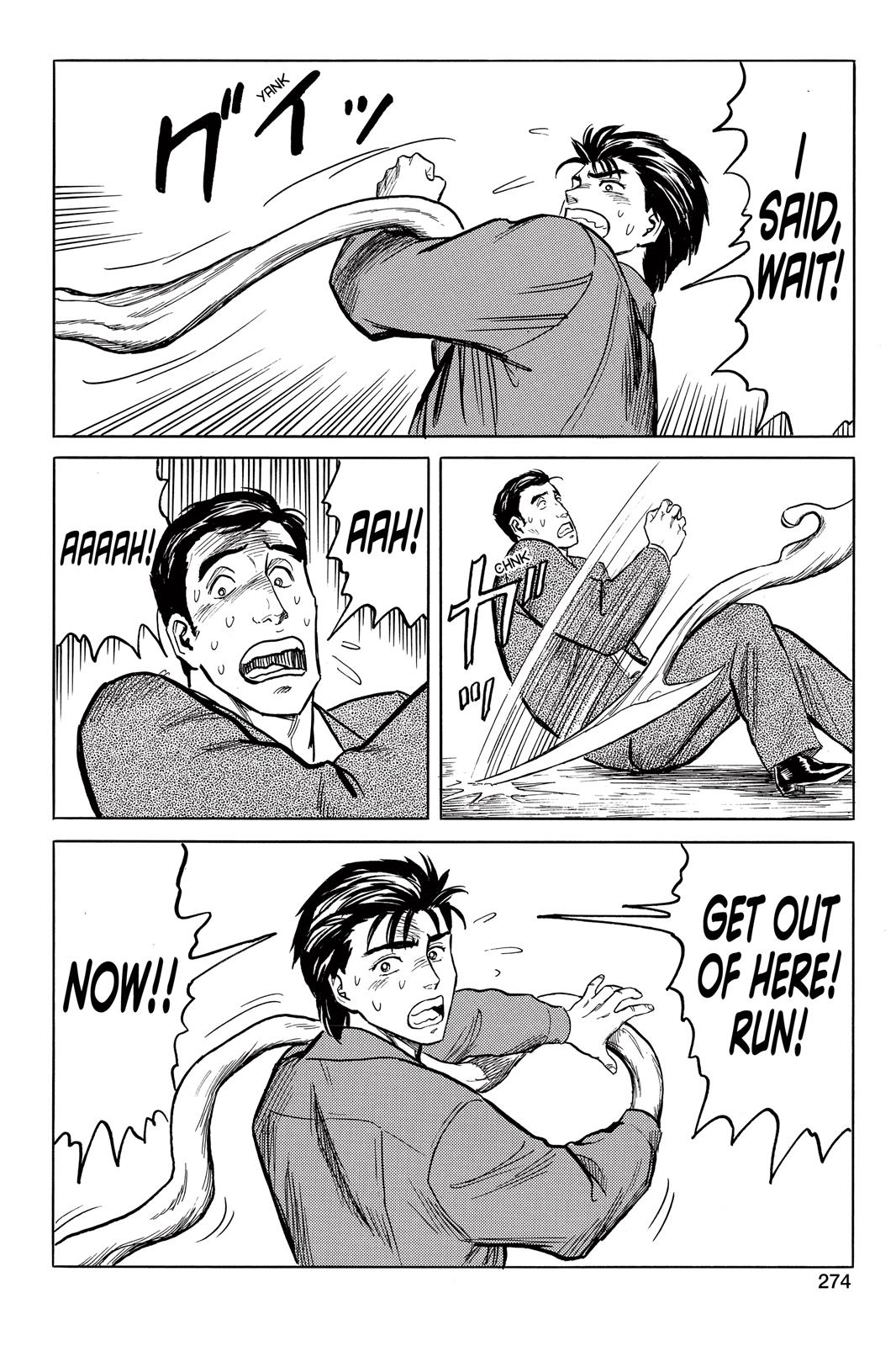 Parasyte Chapter 33 - Page 27