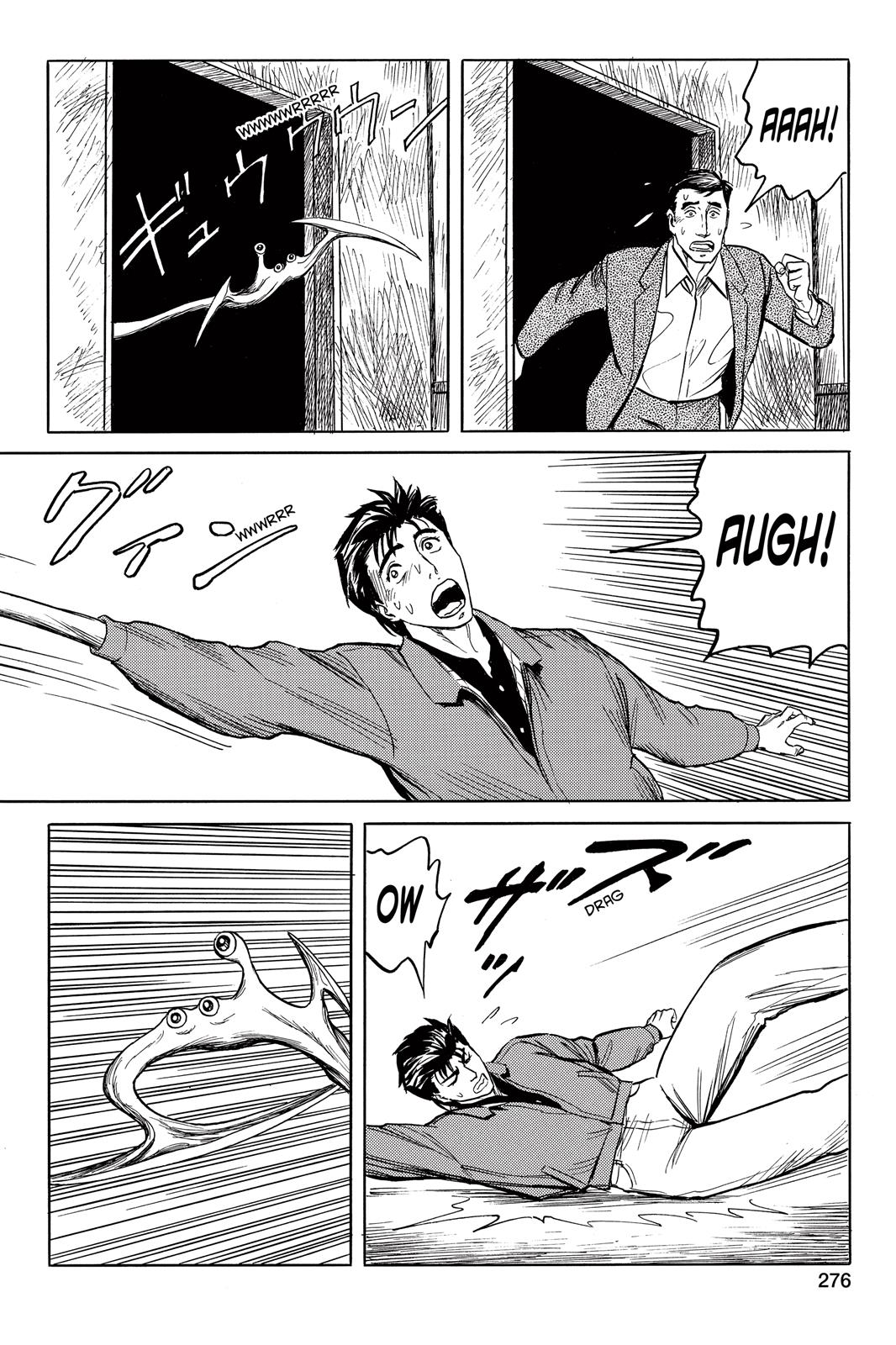 Parasyte Chapter 33 - Page 29