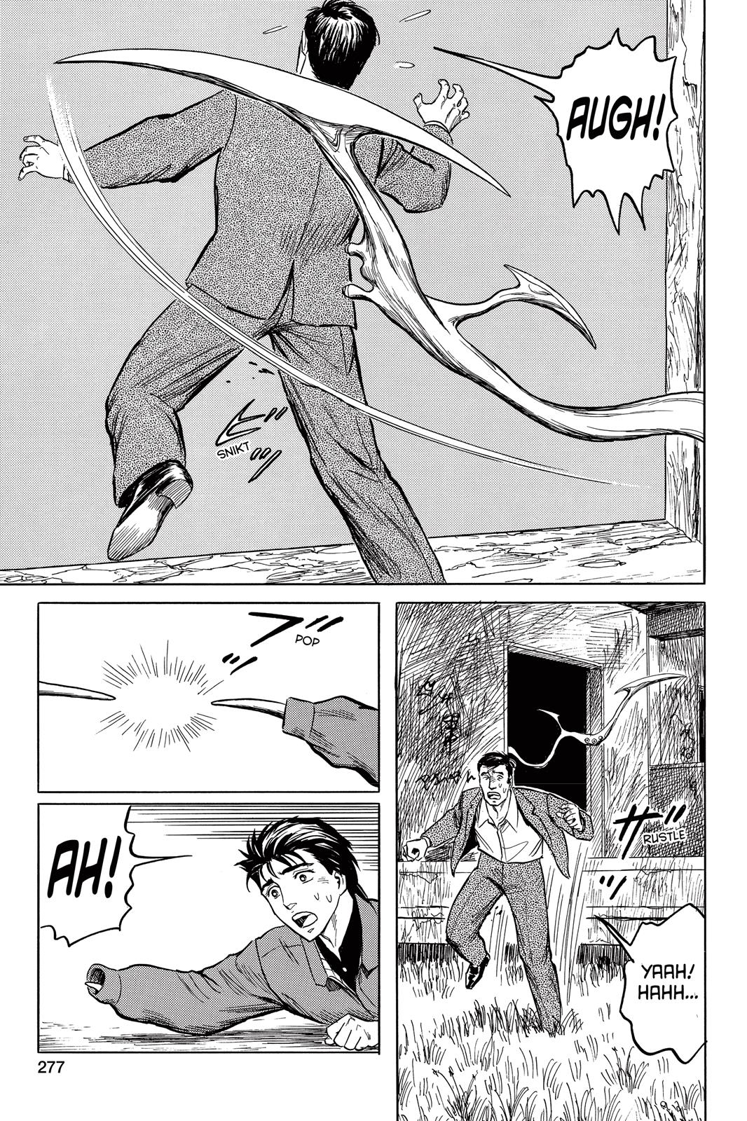 Parasyte Chapter 33 - Page 30