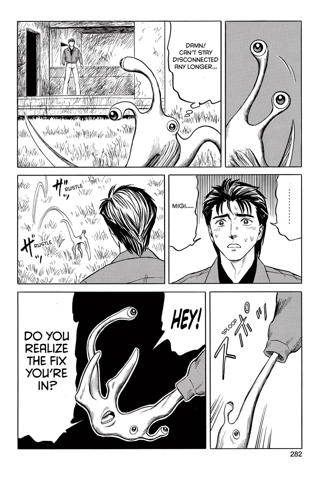 Parasyte Chapter 33 - Page 35