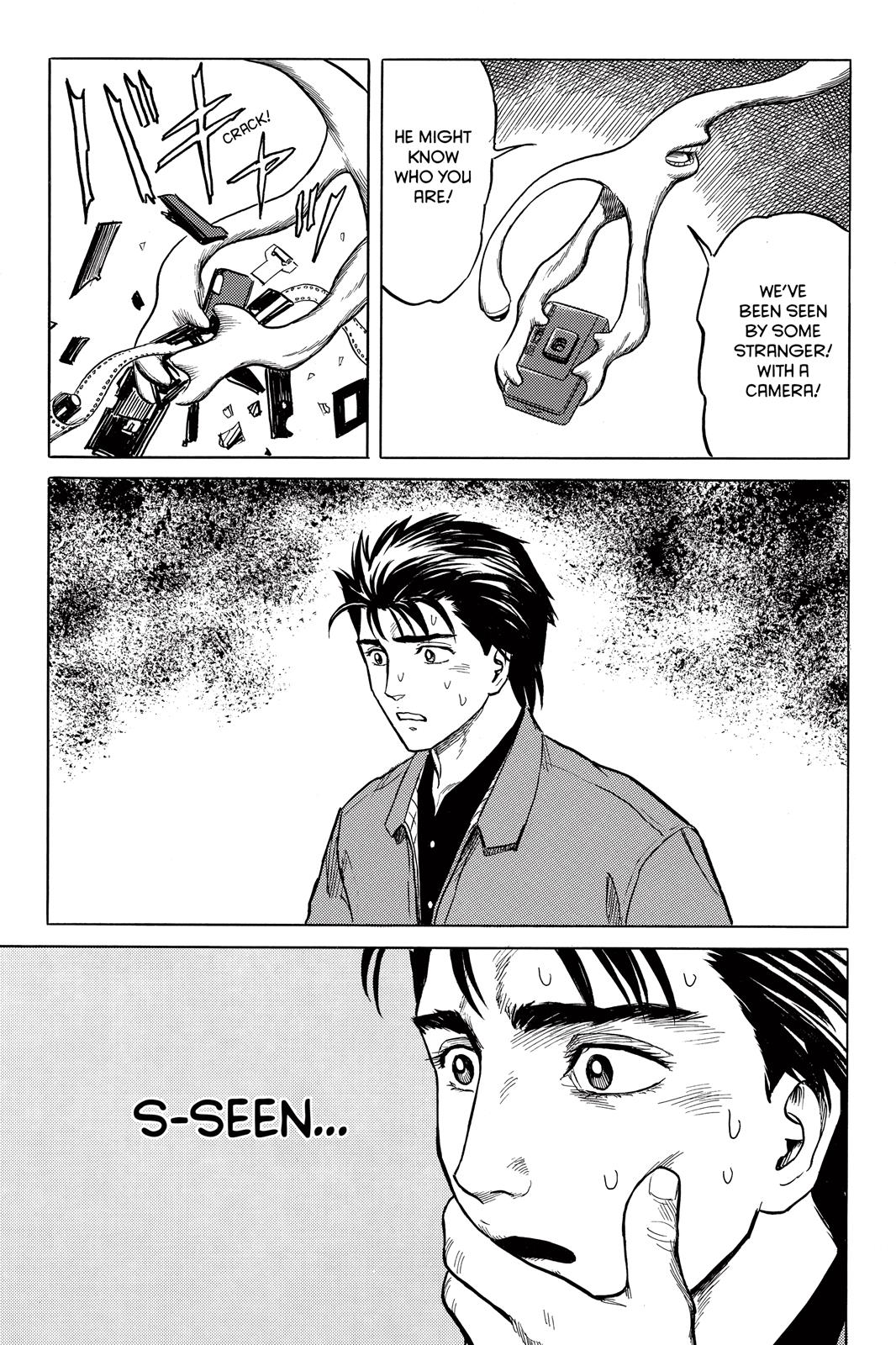 Parasyte Chapter 33 - Page 36