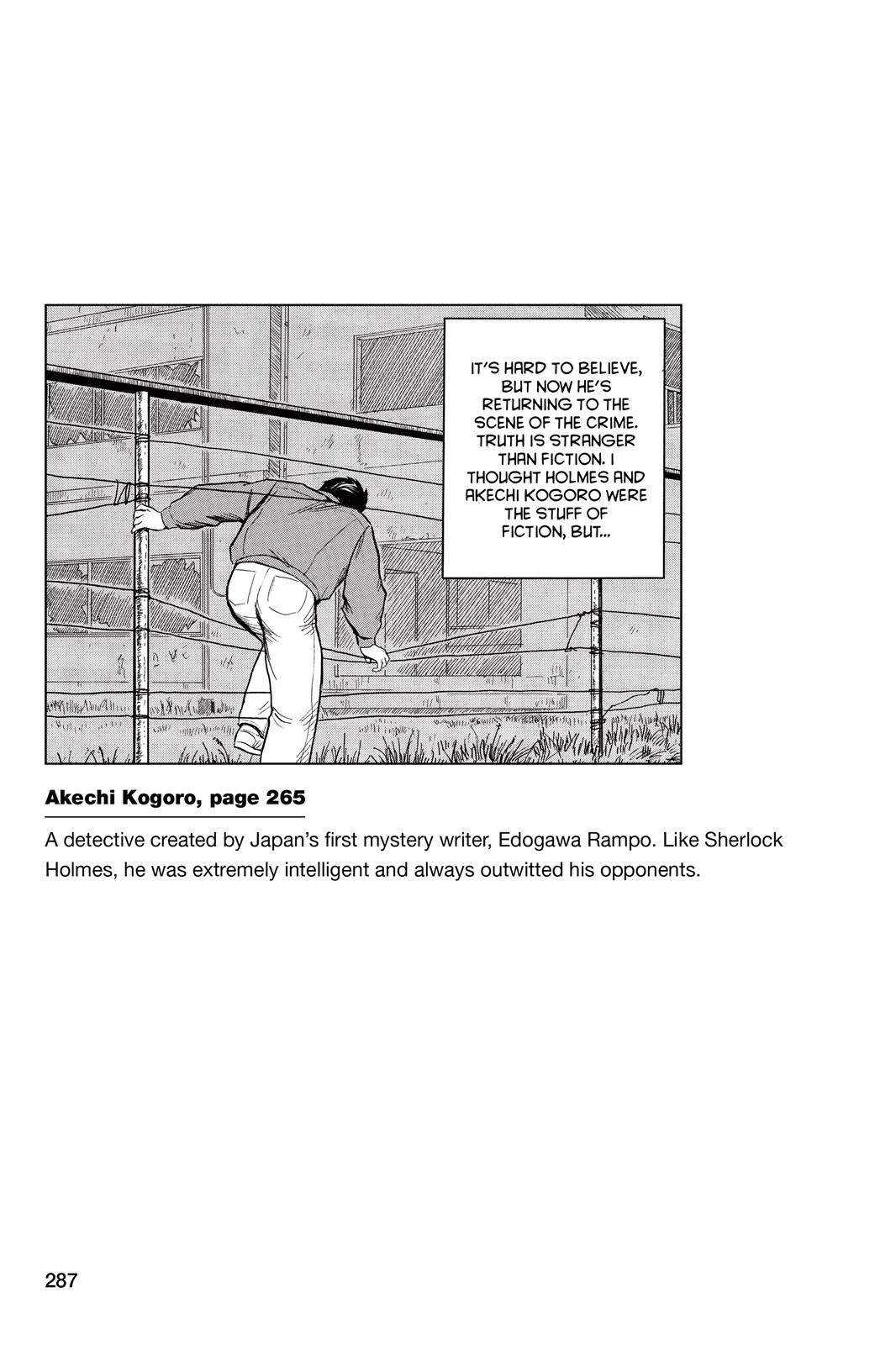 Parasyte Chapter 33 - Page 40
