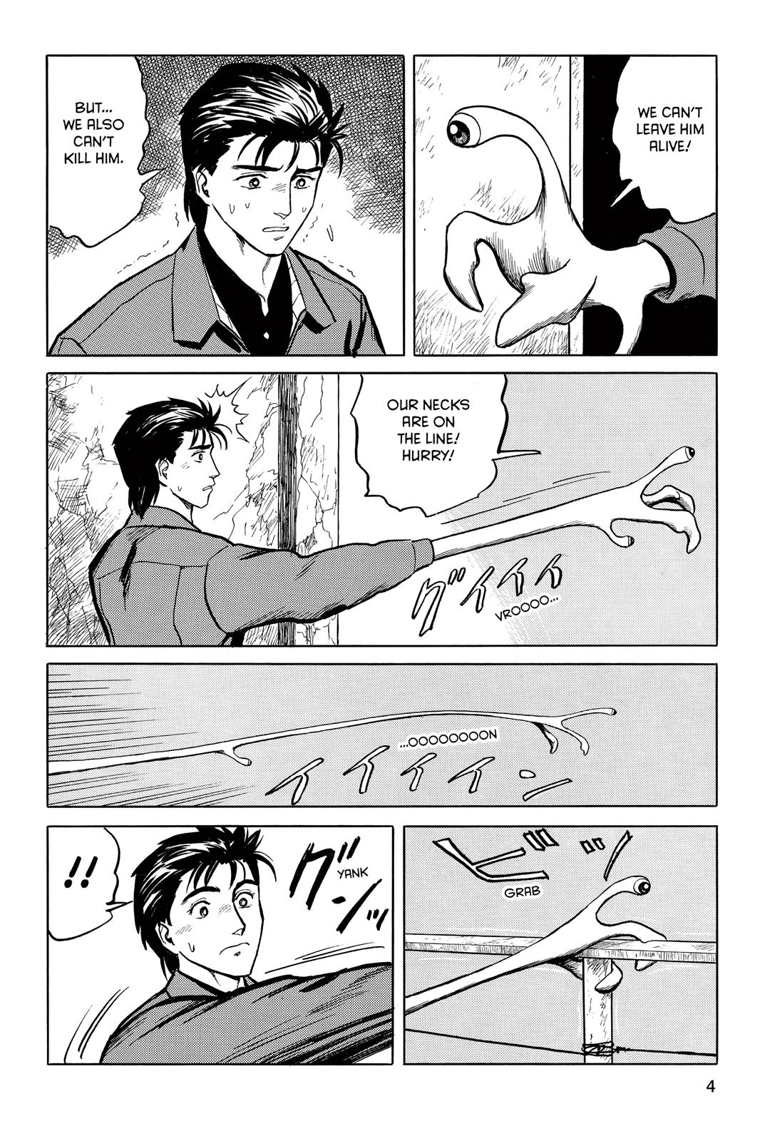 Parasyte Chapter 34 - Page 11