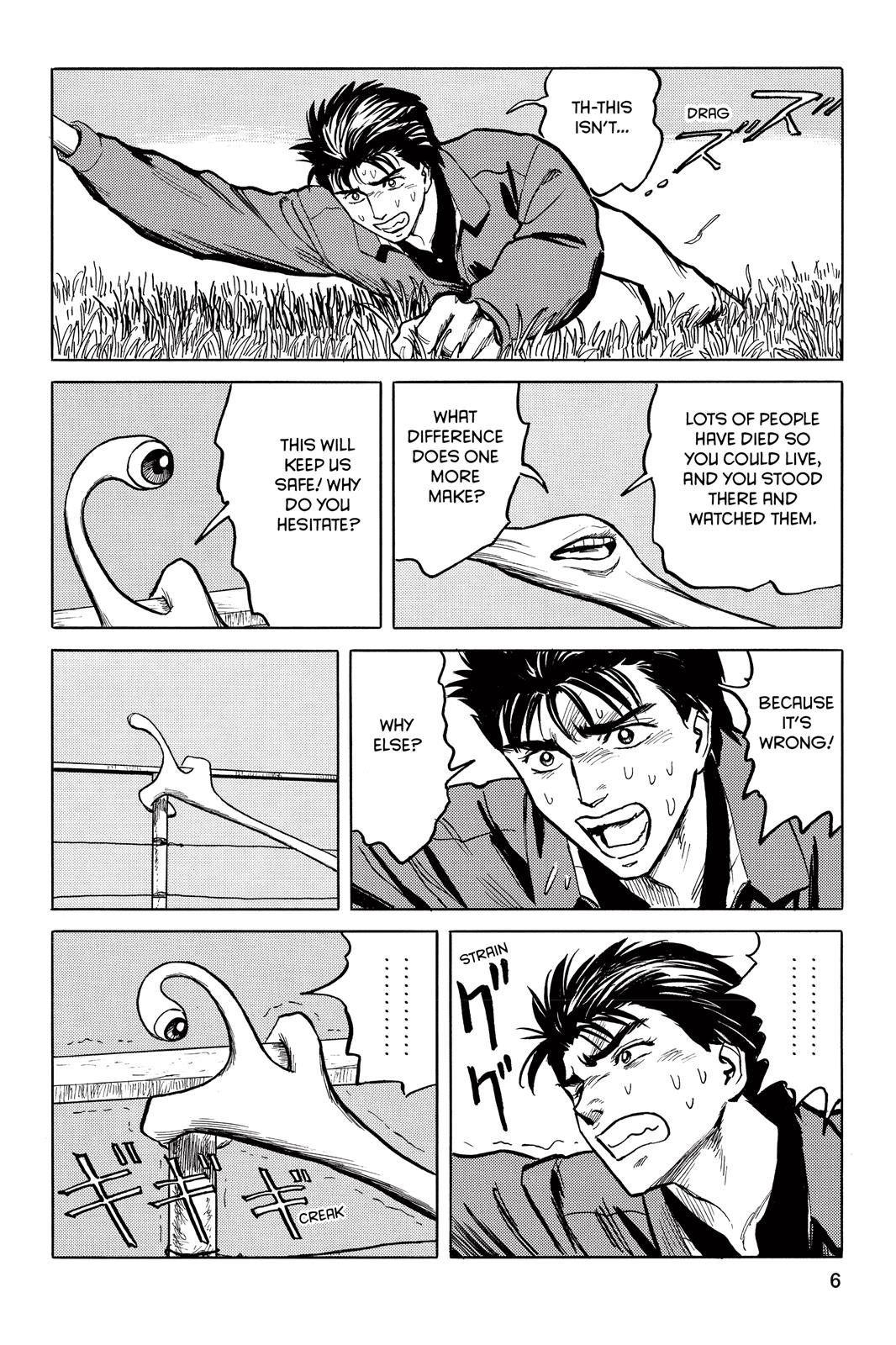 Parasyte Chapter 34 - Page 13