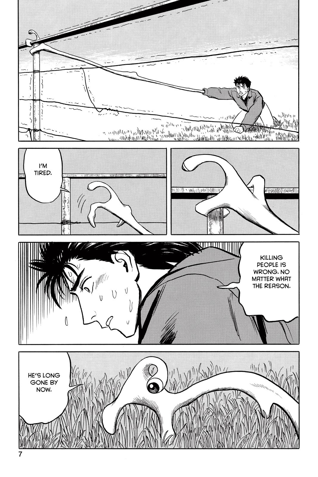 Parasyte Chapter 34 - Page 14