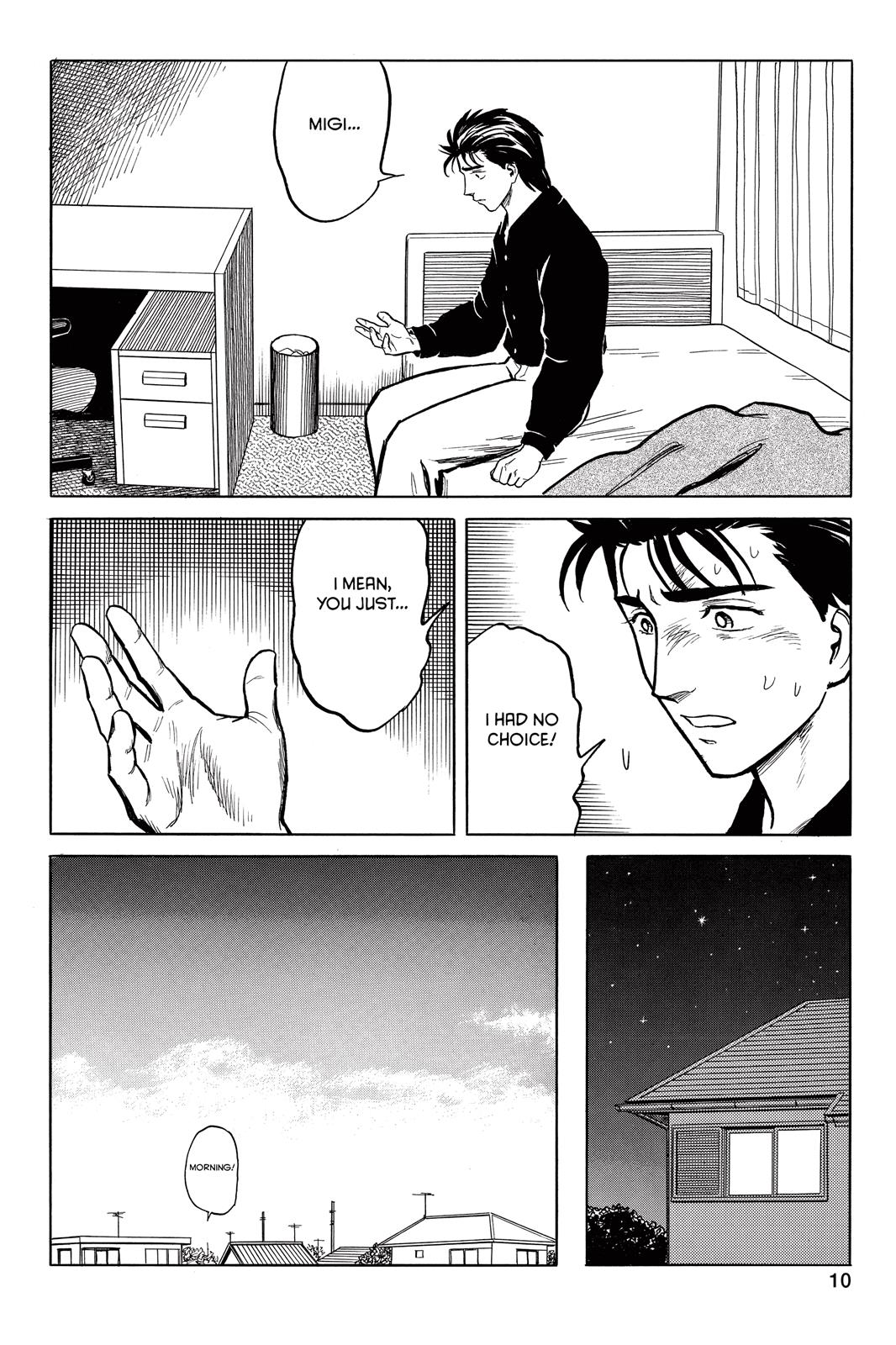 Parasyte Chapter 34 - Page 17
