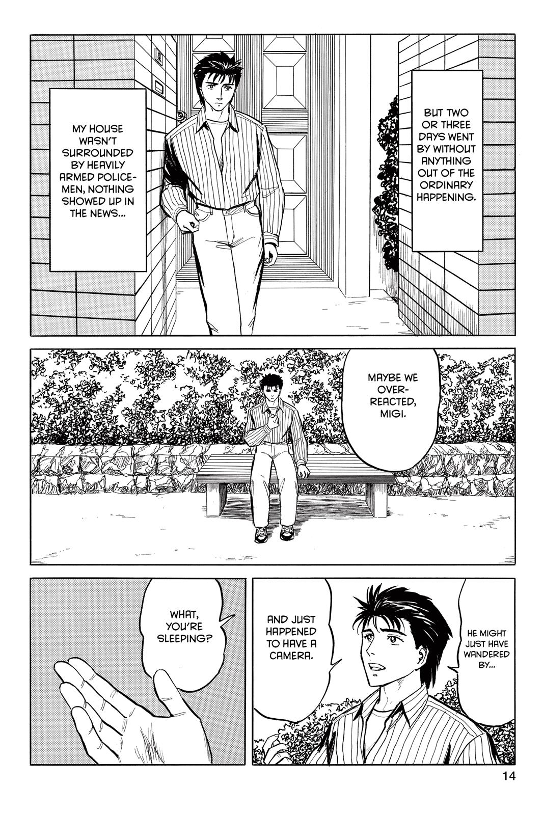 Parasyte Chapter 34 - Page 21