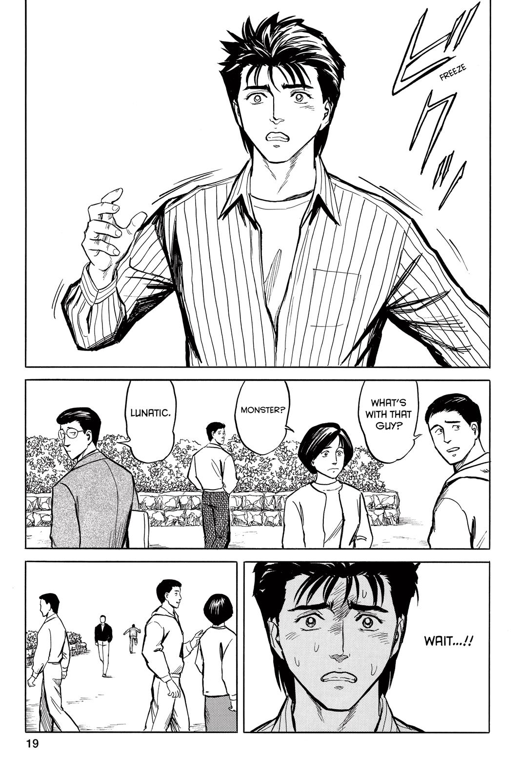 Parasyte Chapter 34 - Page 26