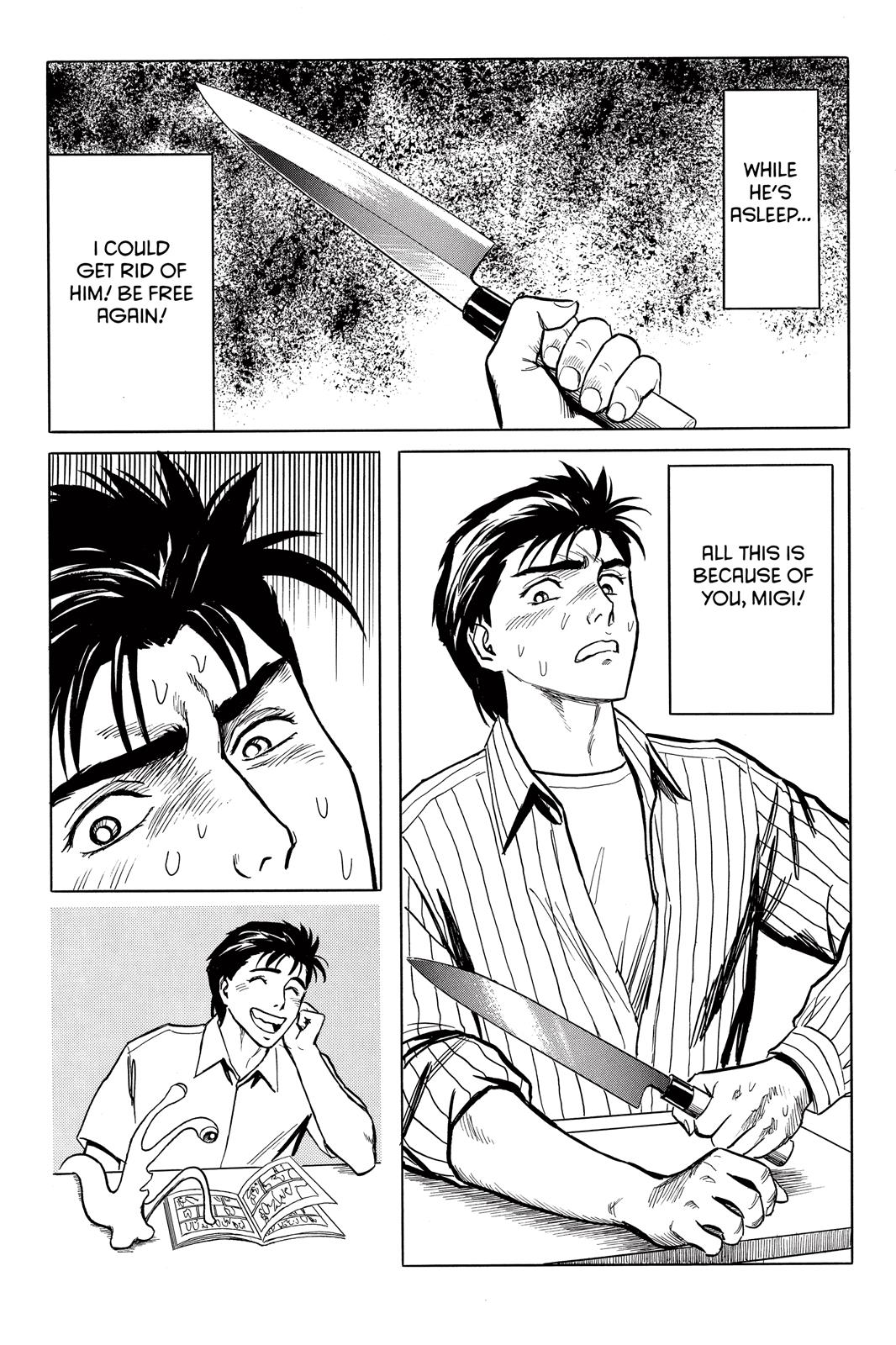 Parasyte Chapter 34 - Page 28