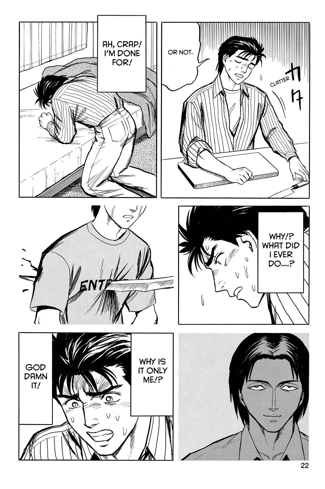 Parasyte Chapter 34 - Page 29