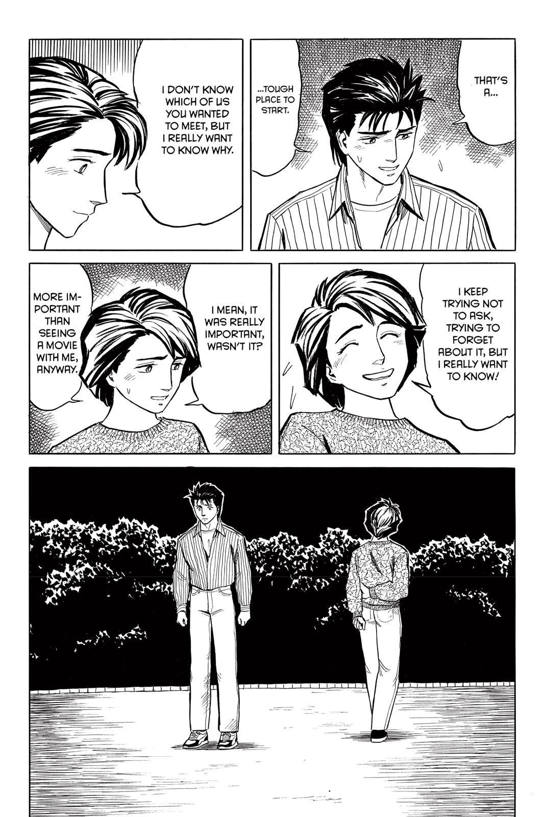 Parasyte Chapter 34 - Page 33