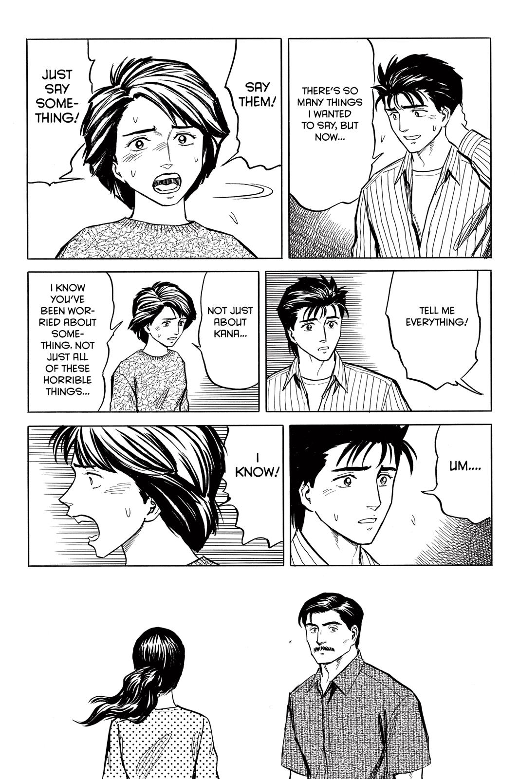Parasyte Chapter 34 - Page 34