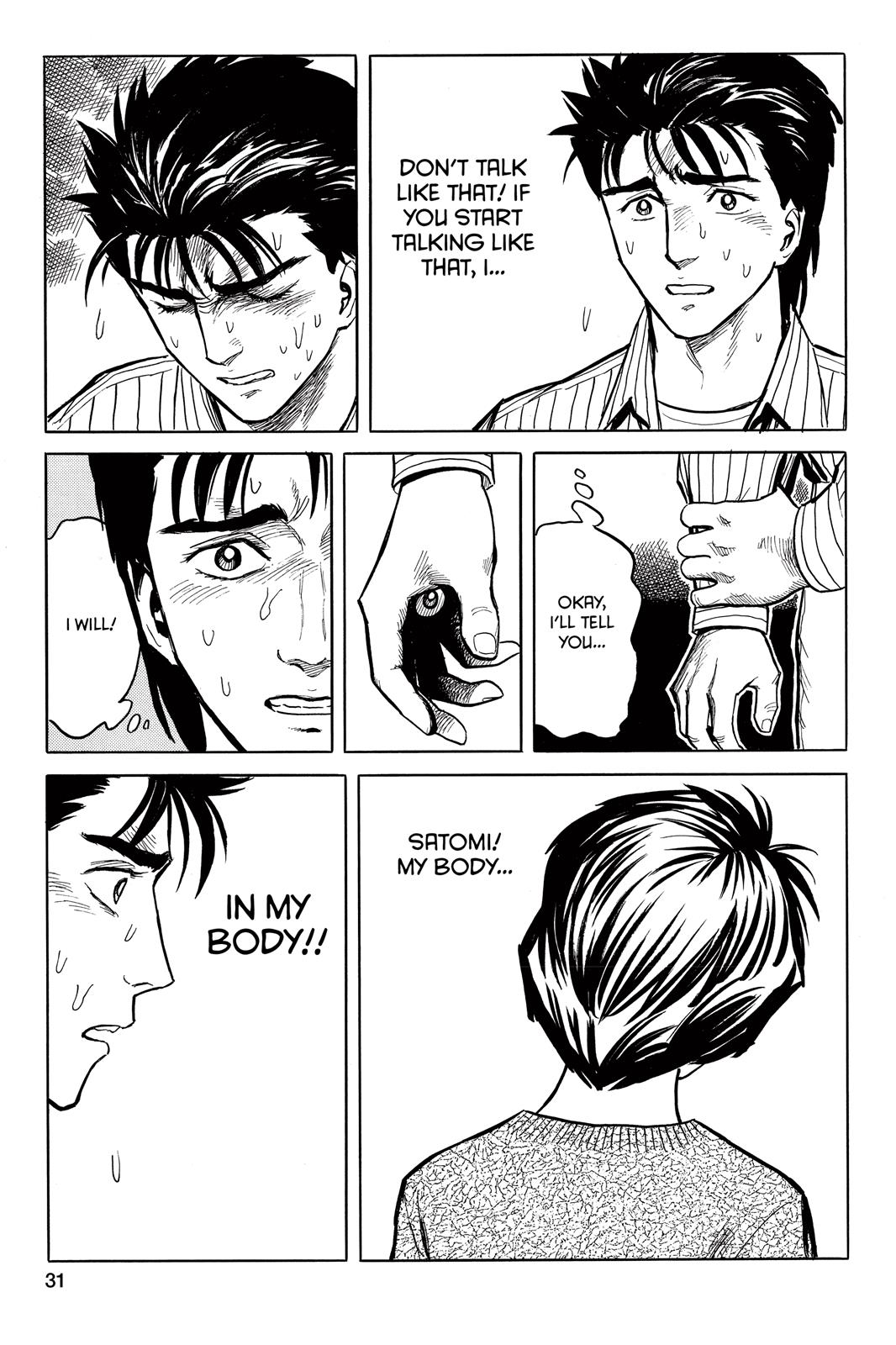 Parasyte Chapter 34 - Page 38