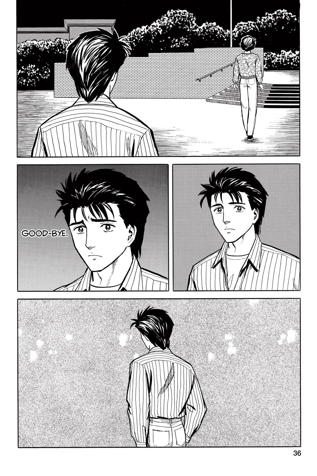 Parasyte Chapter 34 - Page 42