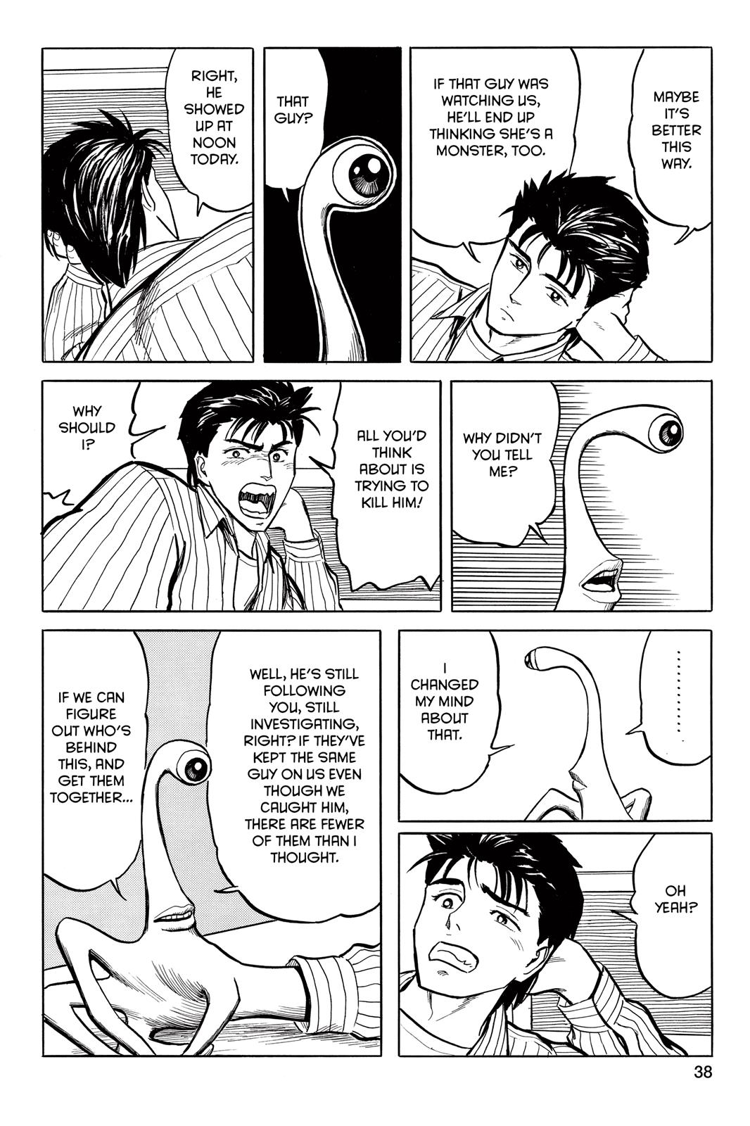 Parasyte Chapter 34 - Page 44