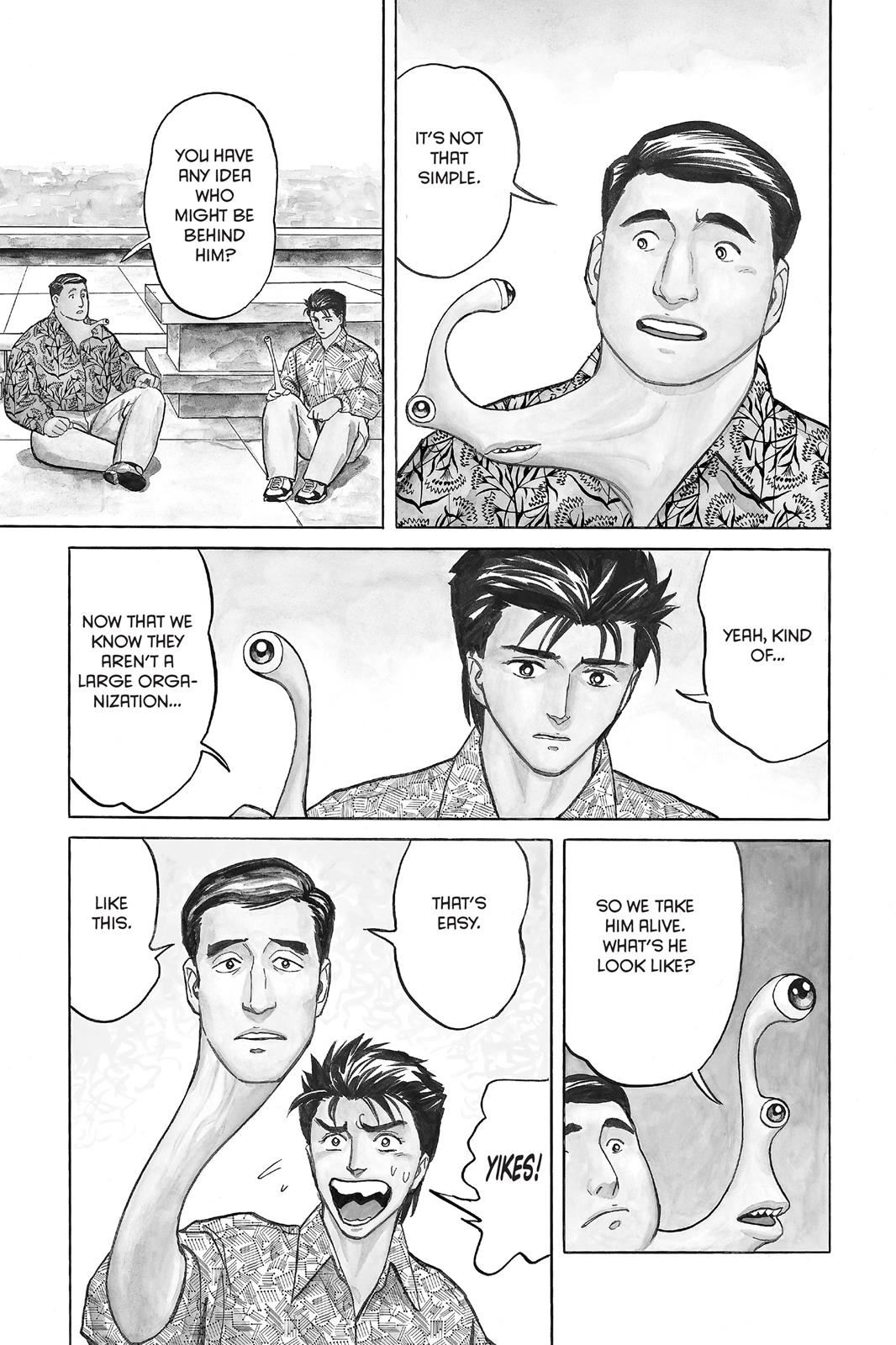 Parasyte Chapter 35 - Page 5