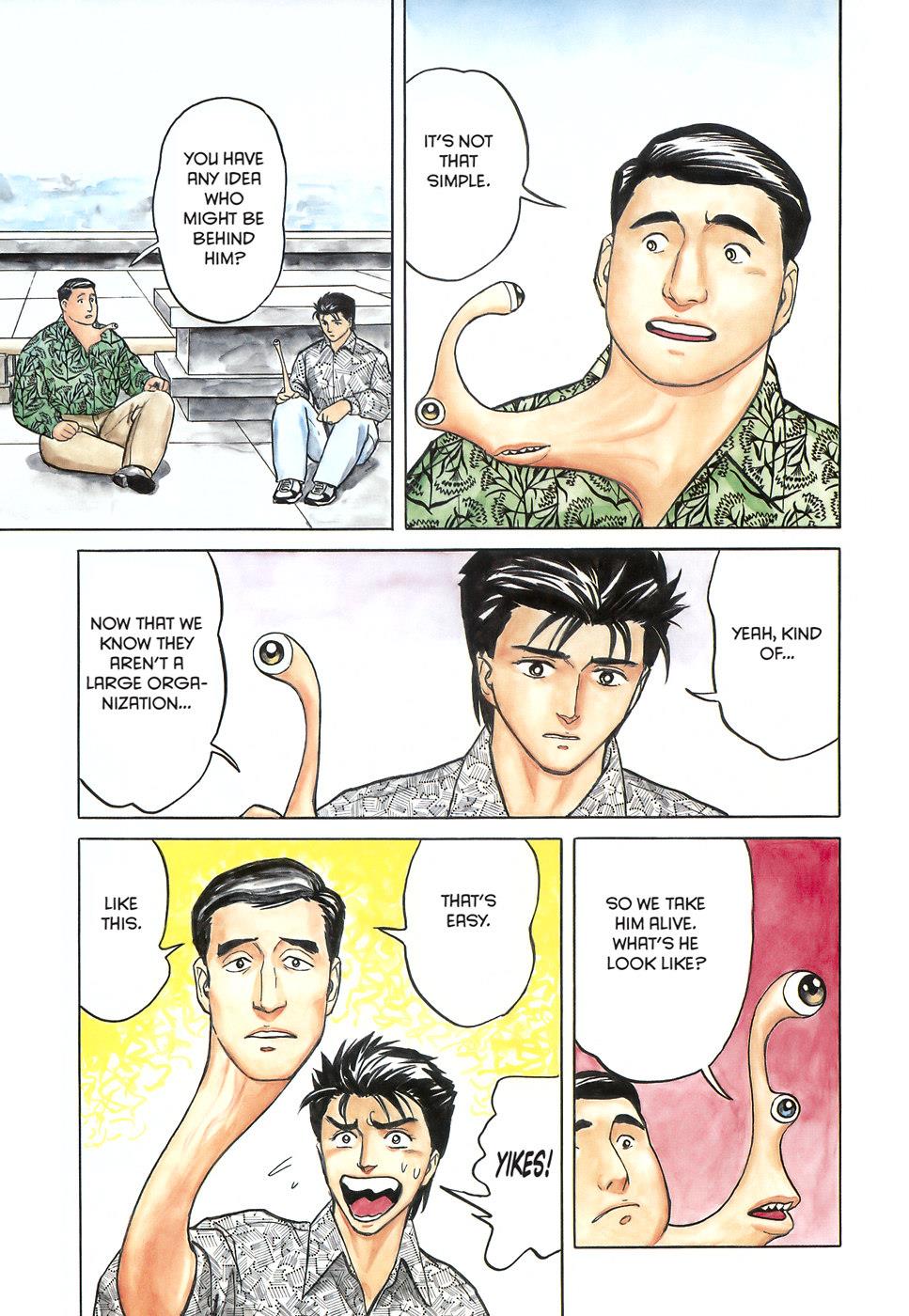 Parasyte Chapter 35 - Page 6