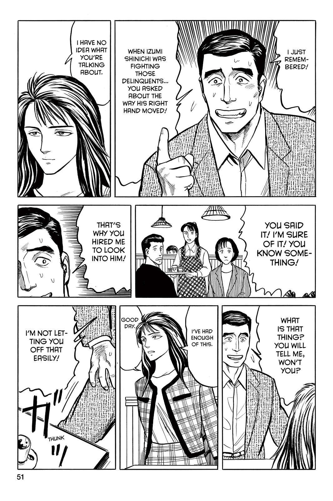 Parasyte Chapter 35 - Page 13
