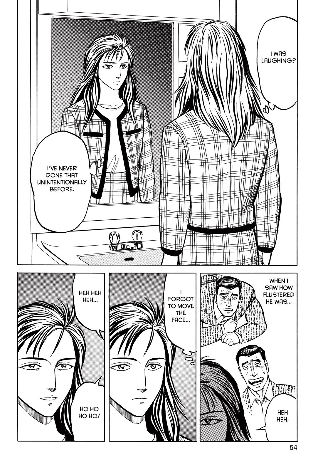 Parasyte Chapter 35 - Page 16