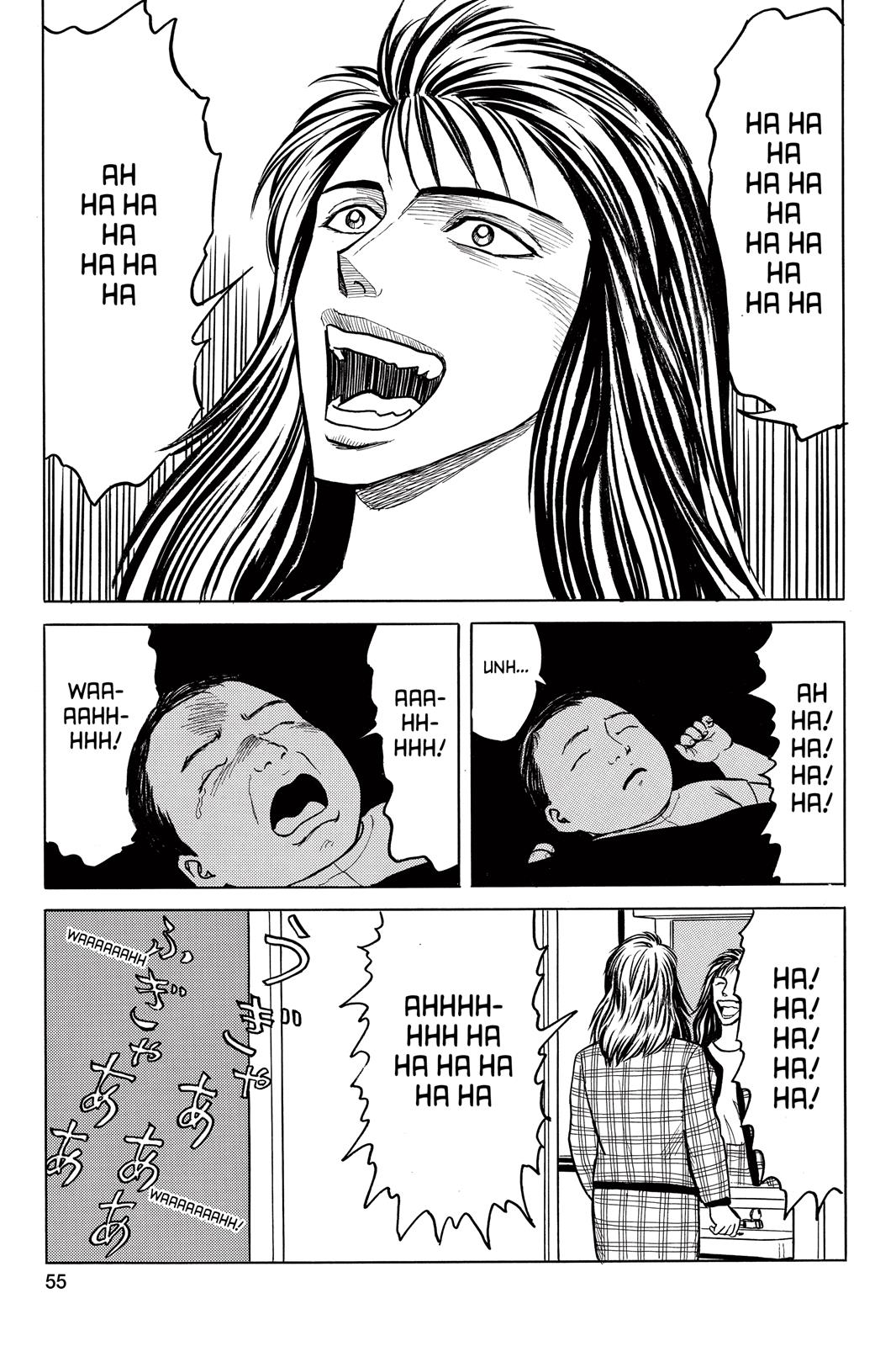 Parasyte Chapter 35 - Page 17