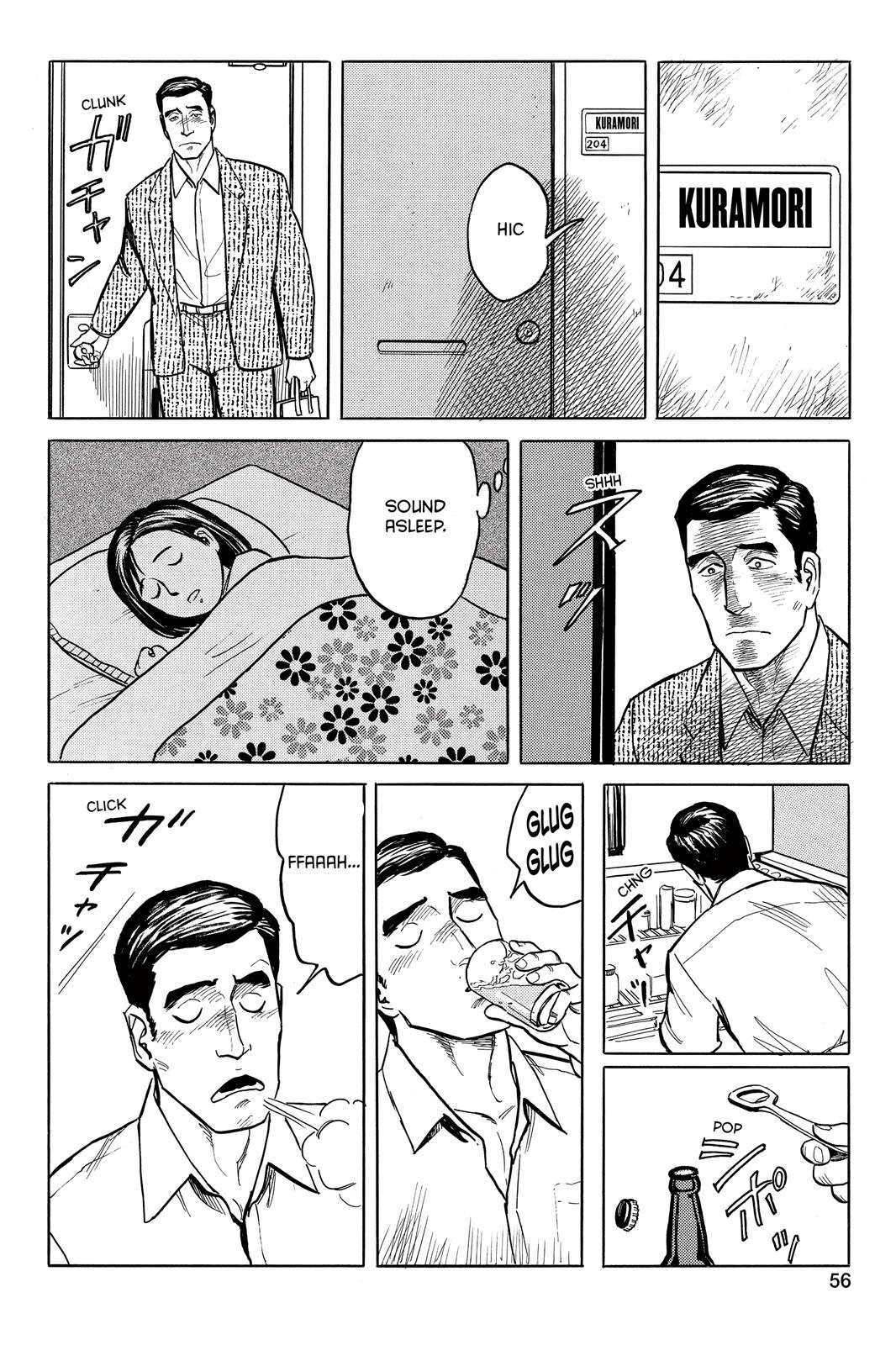 Parasyte Chapter 35 - Page 18