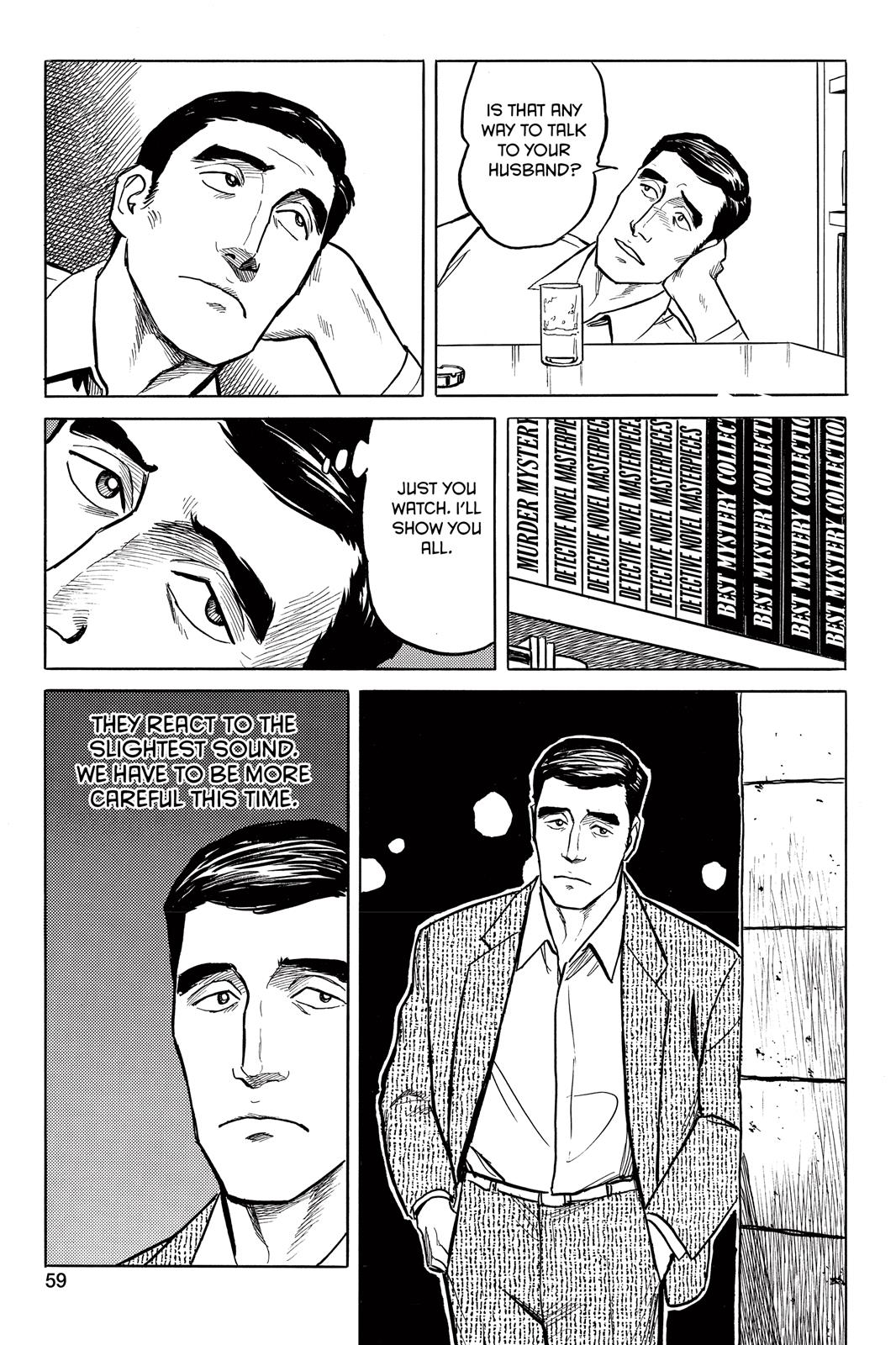 Parasyte Chapter 35 - Page 21