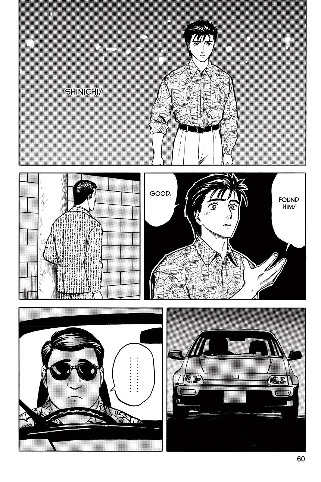 Parasyte Chapter 35 - Page 22
