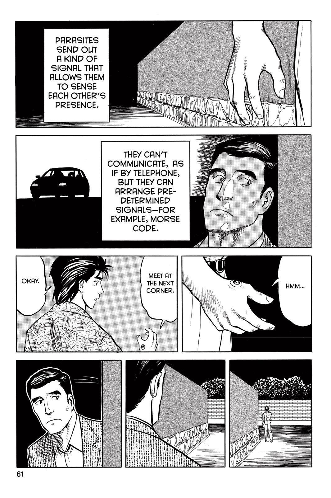 Parasyte Chapter 35 - Page 23