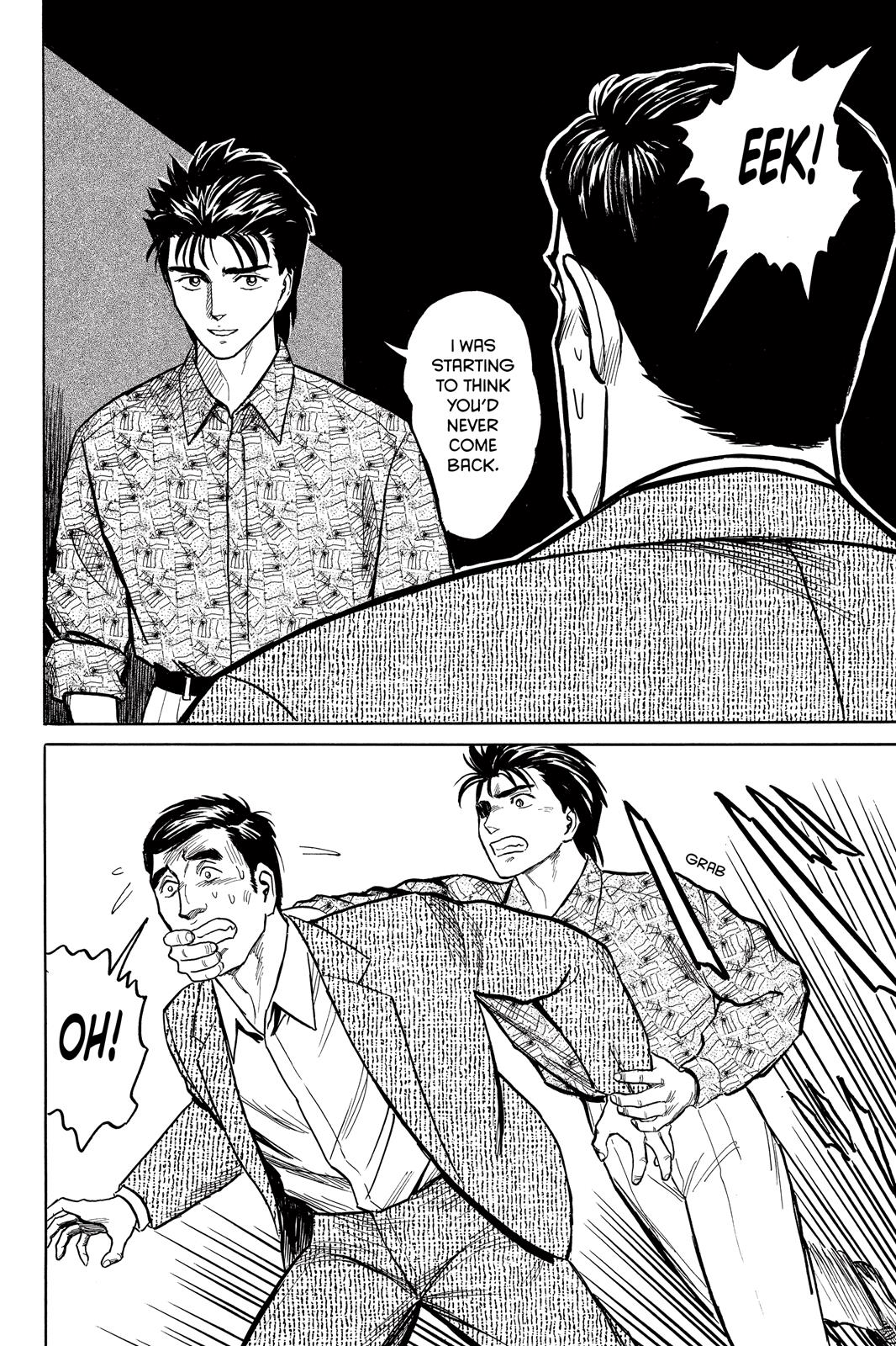 Parasyte Chapter 35 - Page 24