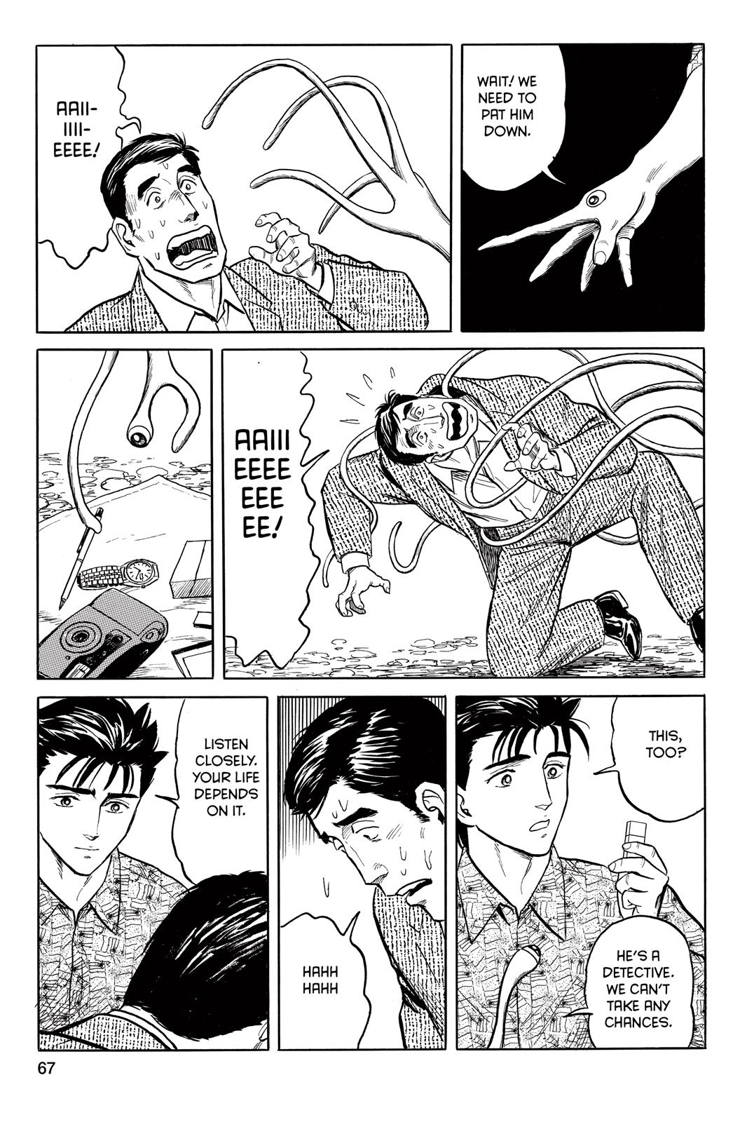 Parasyte Chapter 35 - Page 29