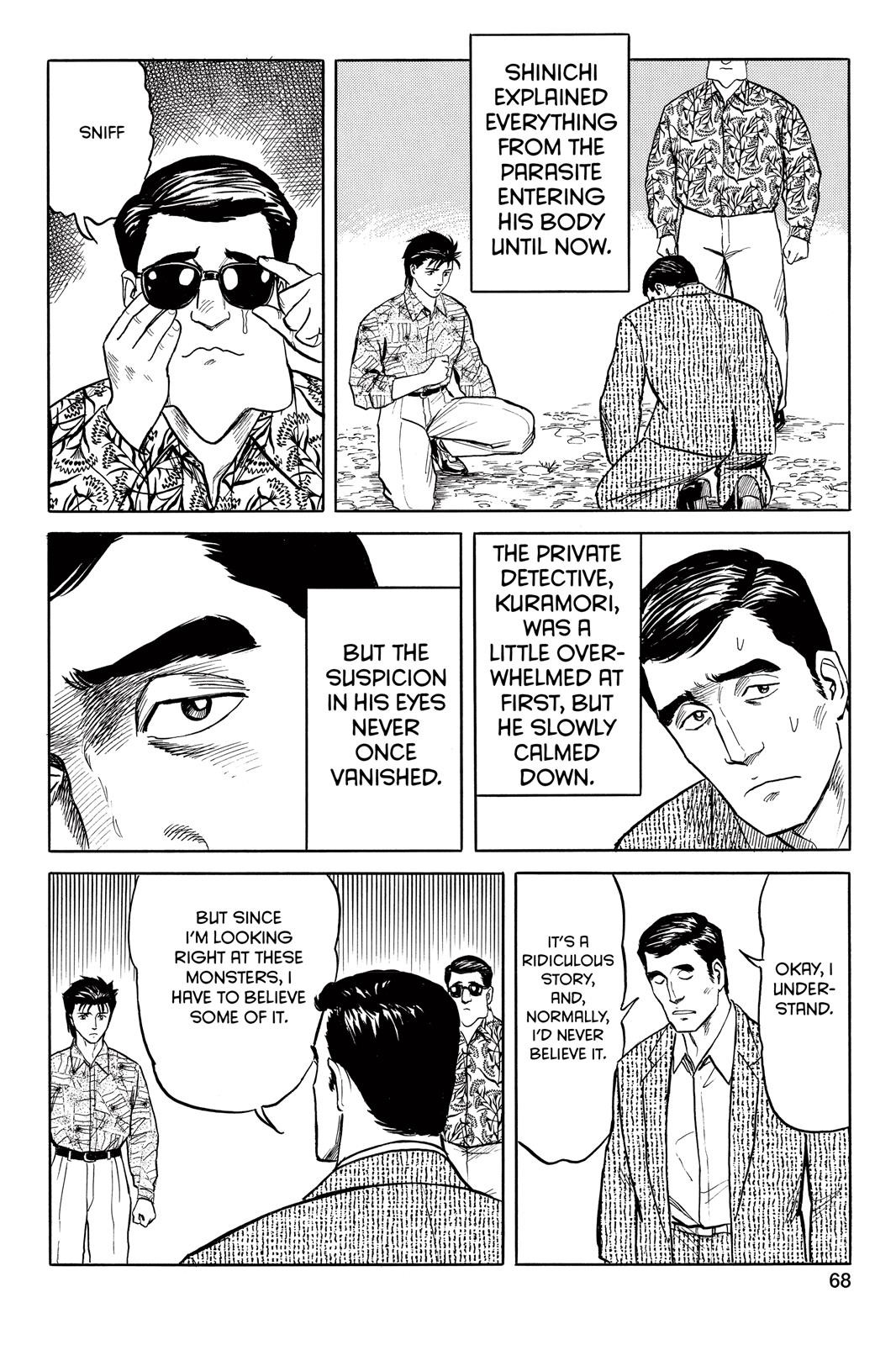 Parasyte Chapter 35 - Page 30